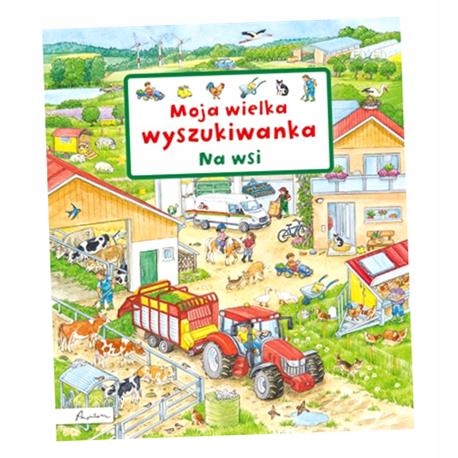 МОЙ БОЛЬШОЙ ПОИСКОВИК. В ДЕРЕВНЕ КОЛЛЕКТИВНЫЙ ТРУД