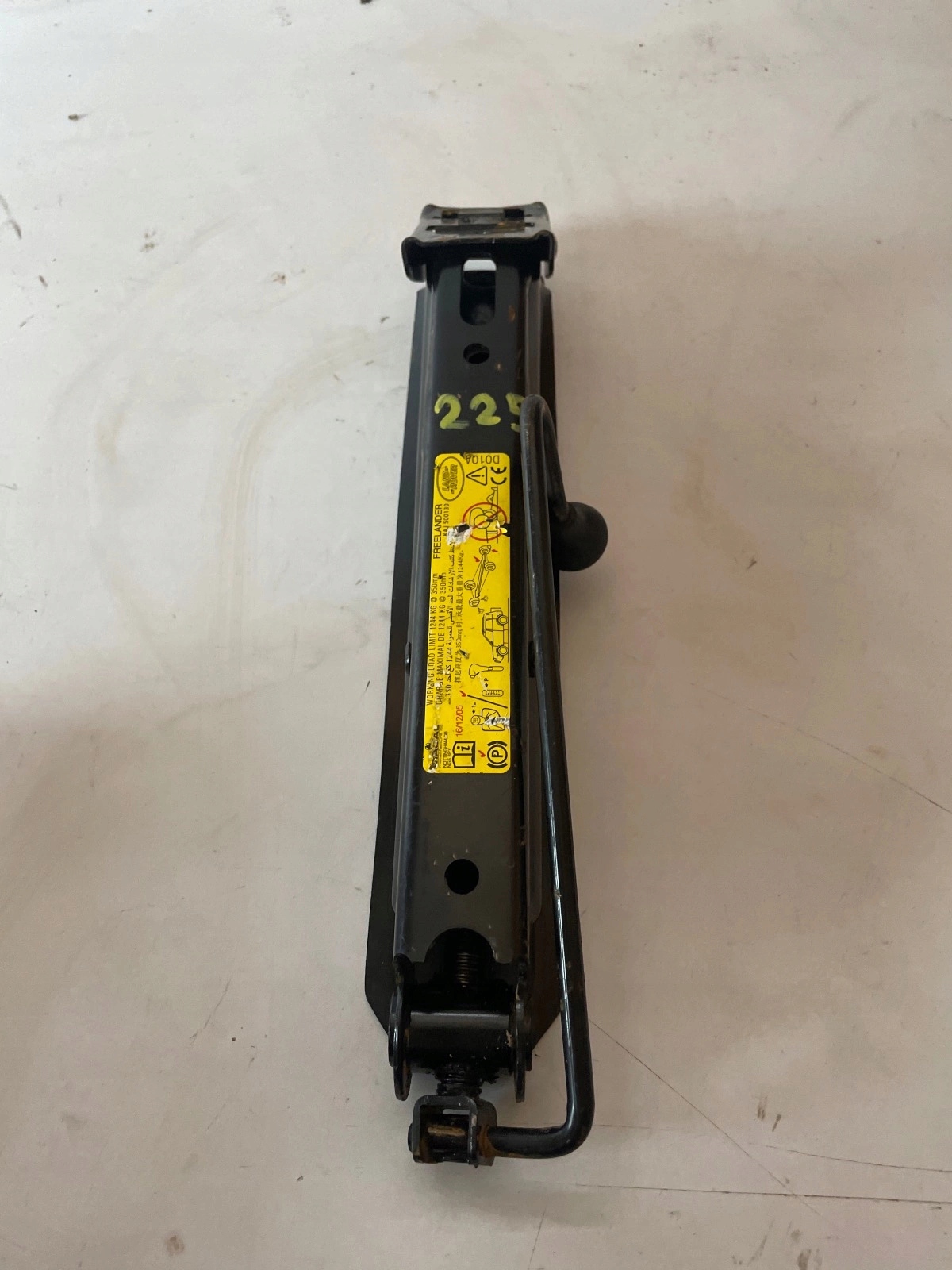 gear lever lift Land Rover Freelander