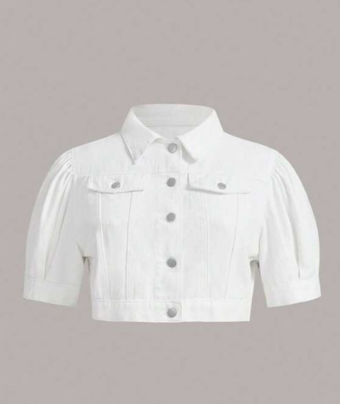 SHEIN KURTKA PLUS SIZE JEANSOWA DO PASA 44 1V7B