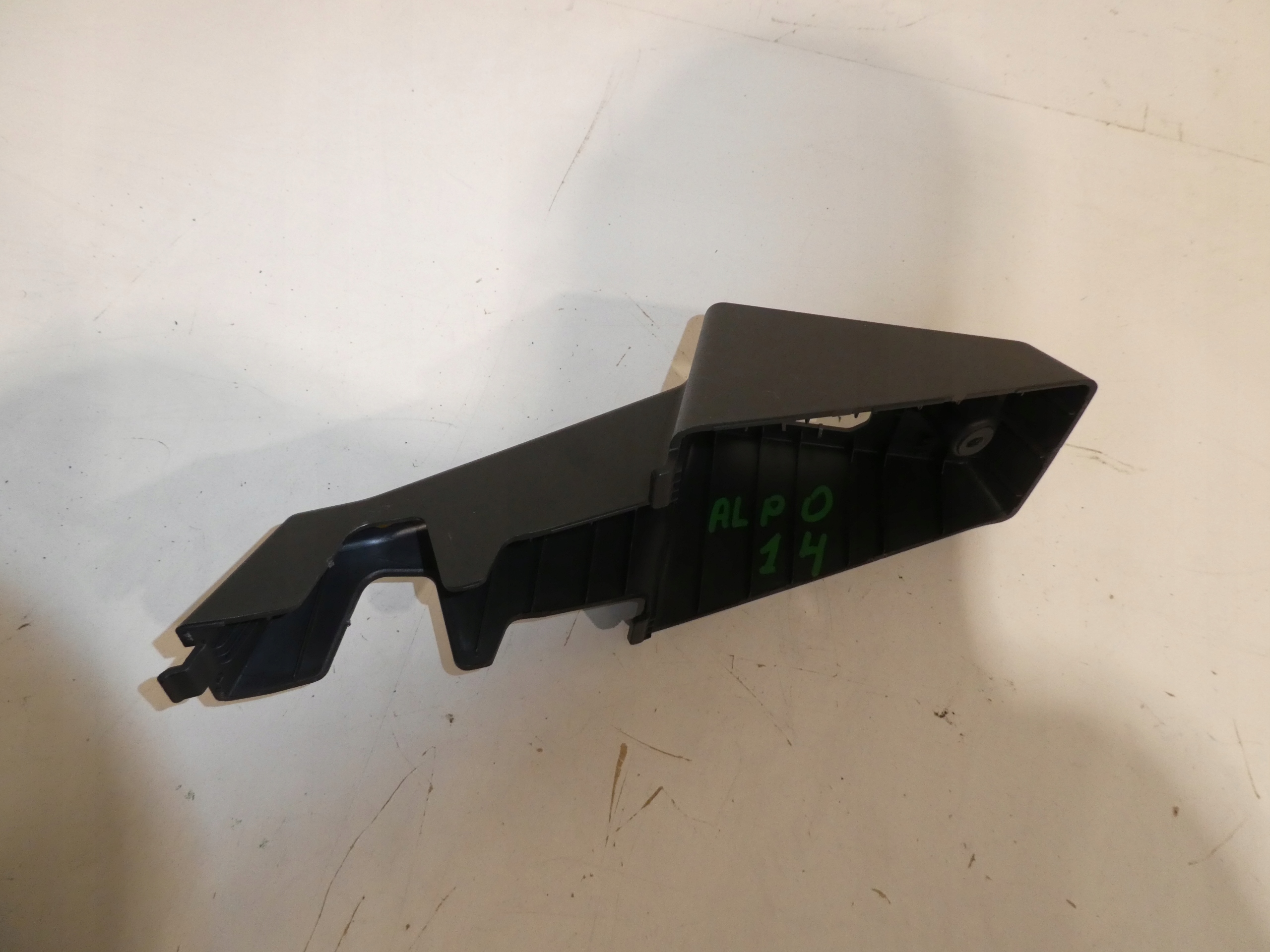 plastic cover 2K7867101A VW CADDY V