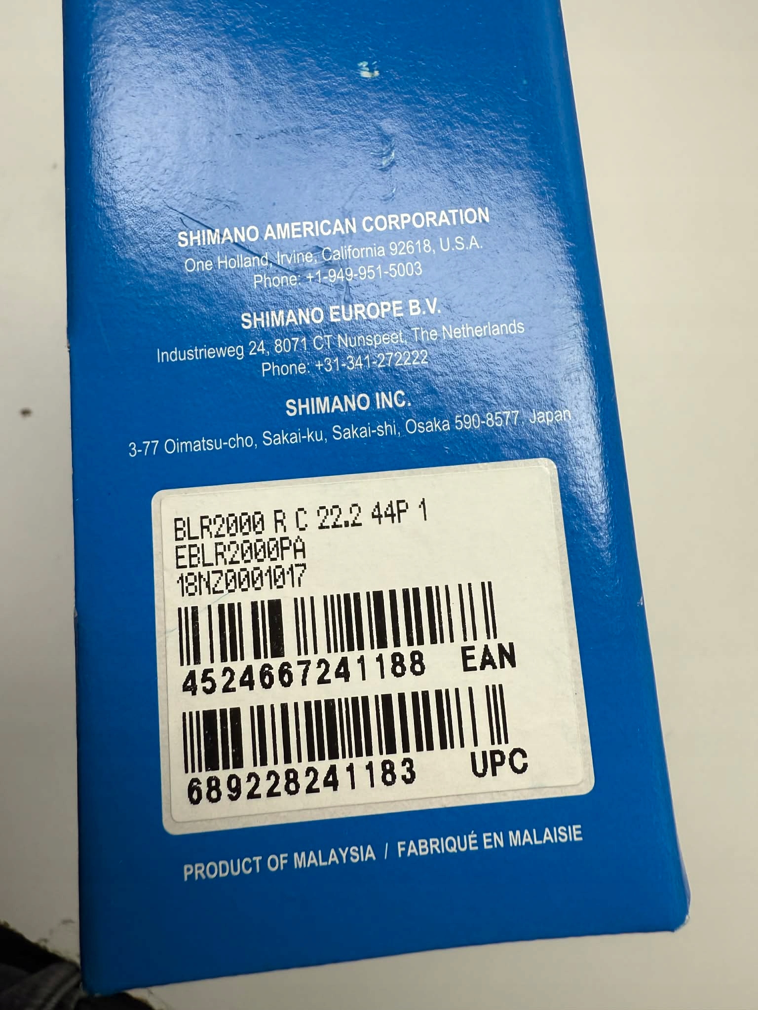 dźwignia hamulcowa SHIMANO Claris BL-R2000