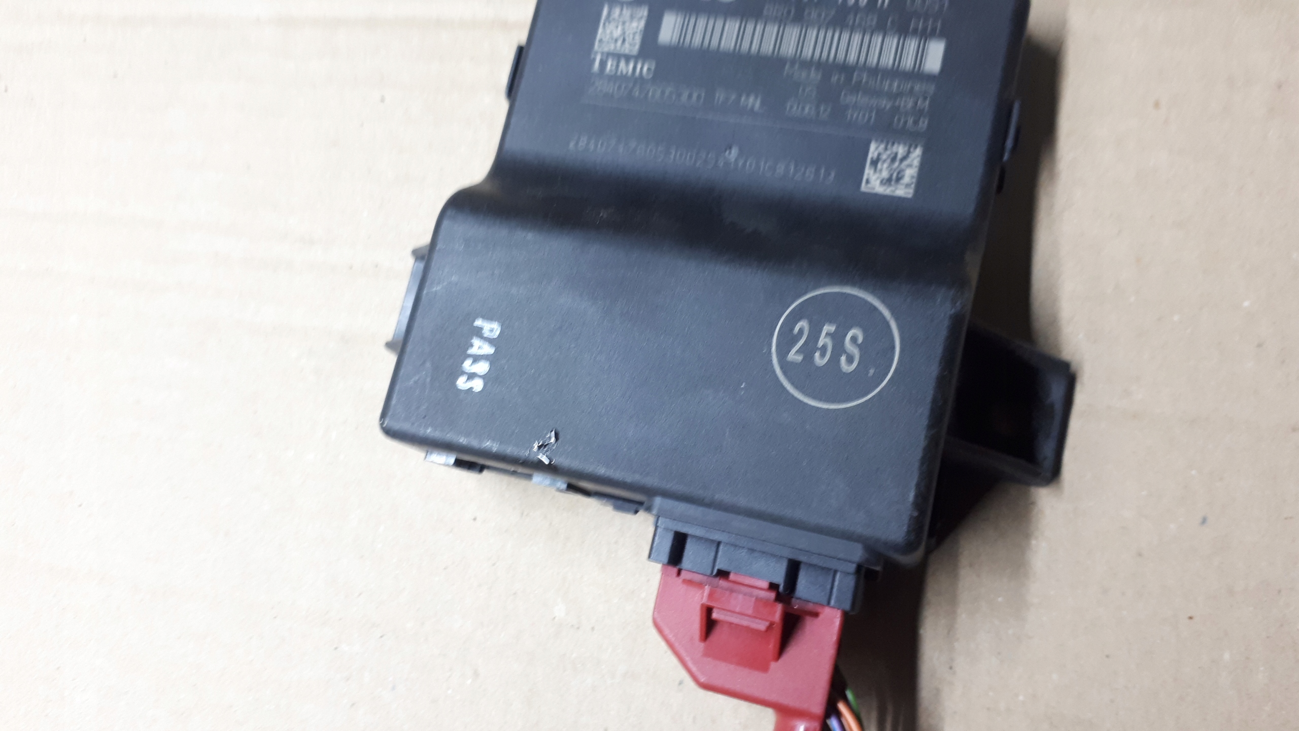 A4 B8 LIFT A5 module GATEWAY control unit 8R0907468H