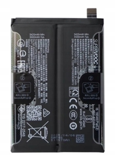 Nowa Oryginalna Bateria Realme Gt 7T RMX5085 BLPC47 Realme Gt 7 T