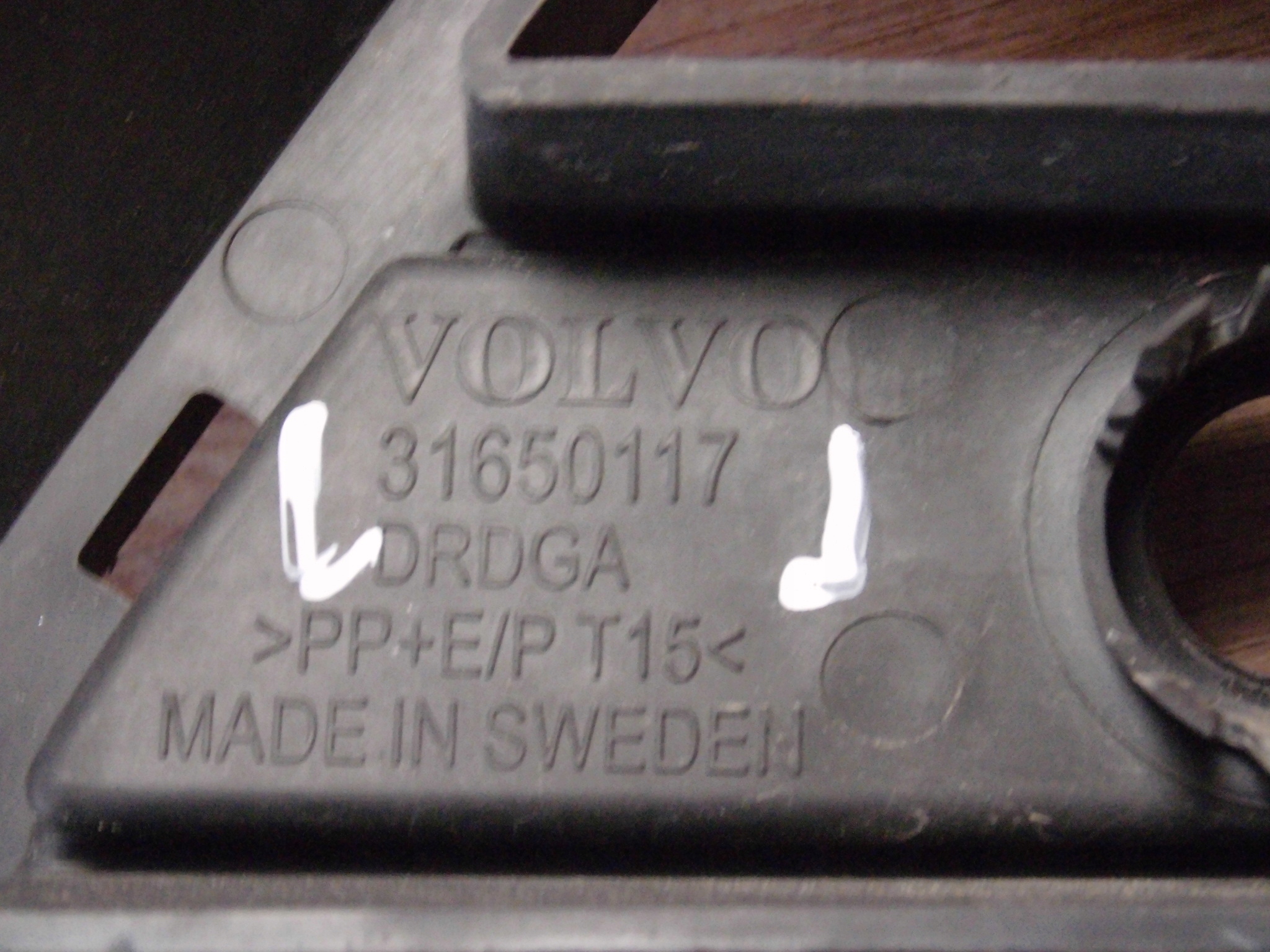 VOLVO XC40 2017+ LÜFTUNGSGITTER DER STOSSSTANGE GRILL