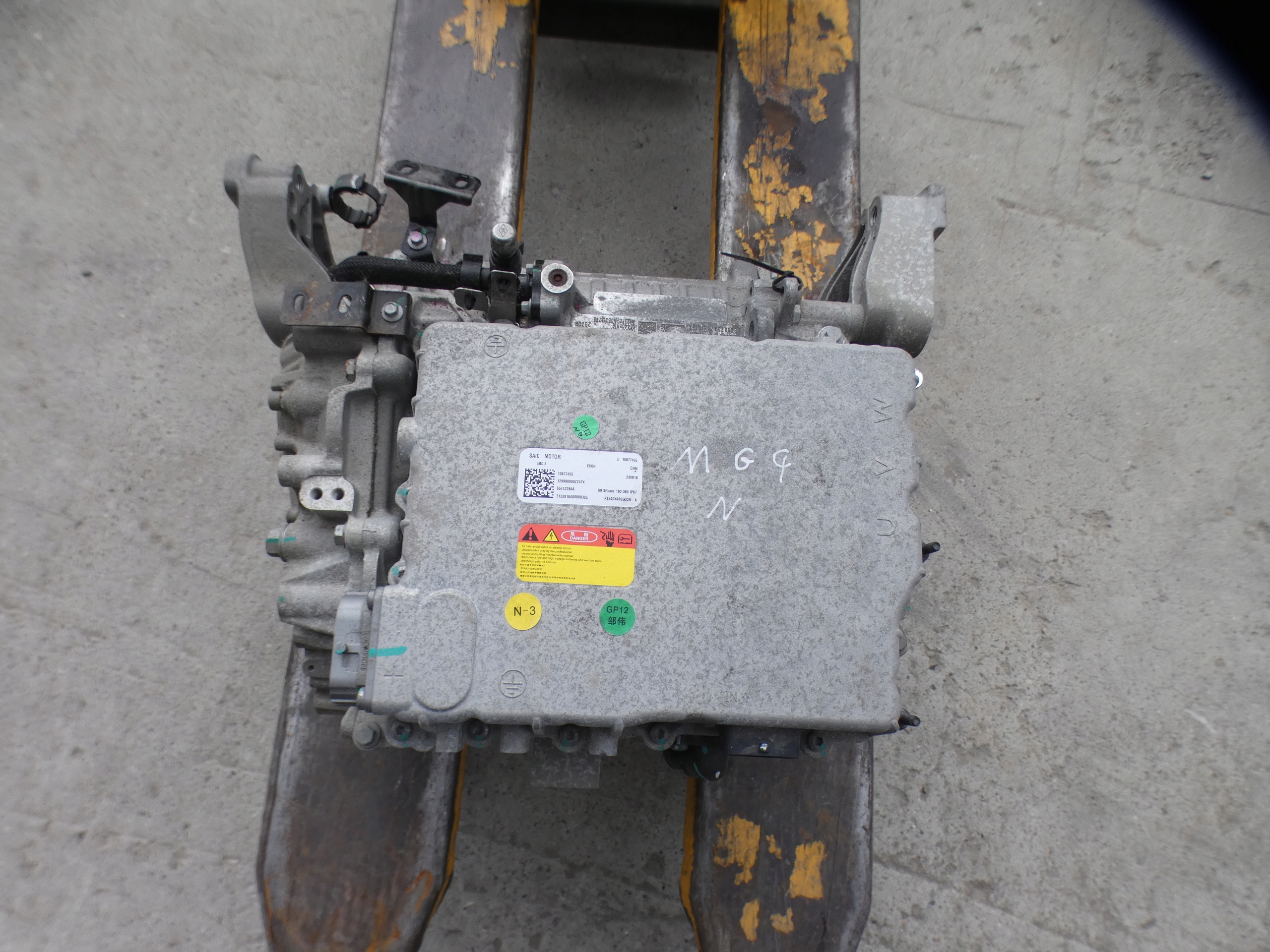 MG4 MG 4 engine EKEKTRYCZNY 10927547 10877455 11077089