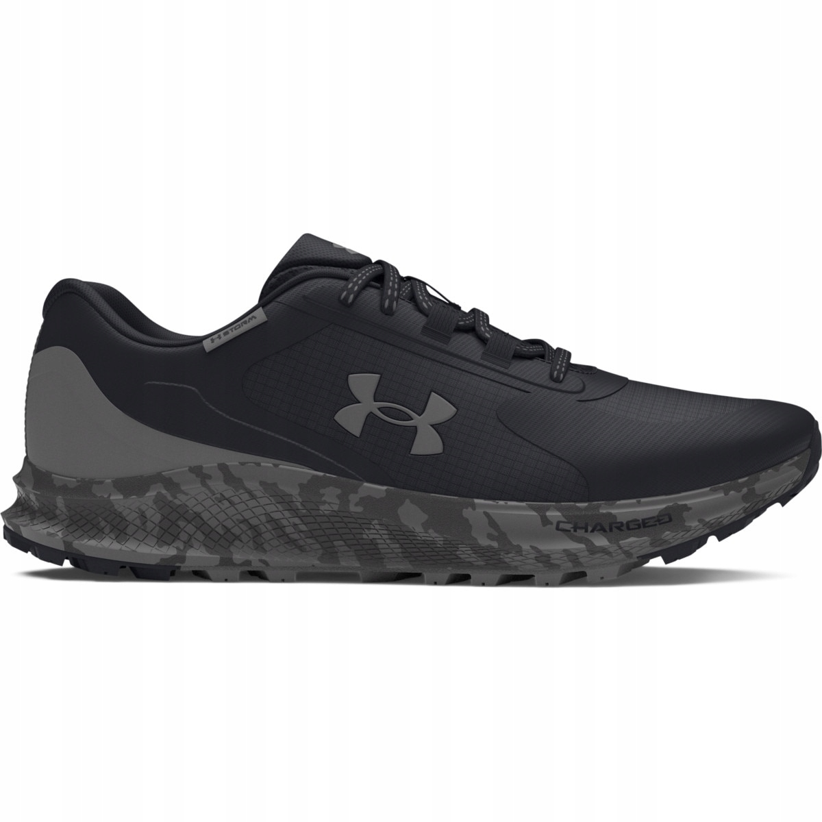 Pánské kraťasy Under Armour Charged Bandit Tr 3 Sp 3028657-001 vel. 44