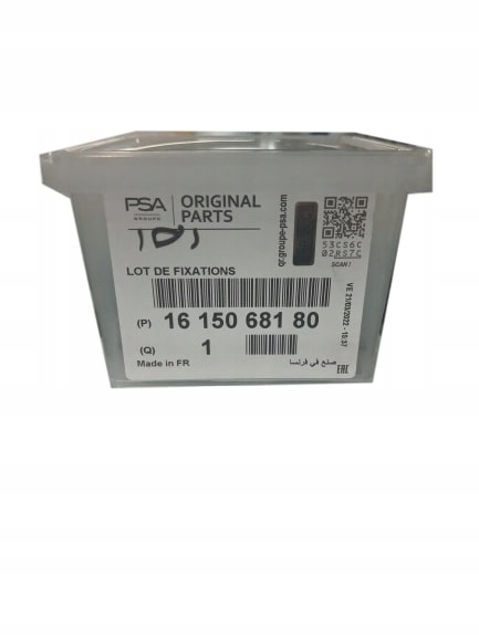 1615068180 УСТАНОВОЧНЫЙ КОМПЛЕКТ FENDER ORIGINAL PSA