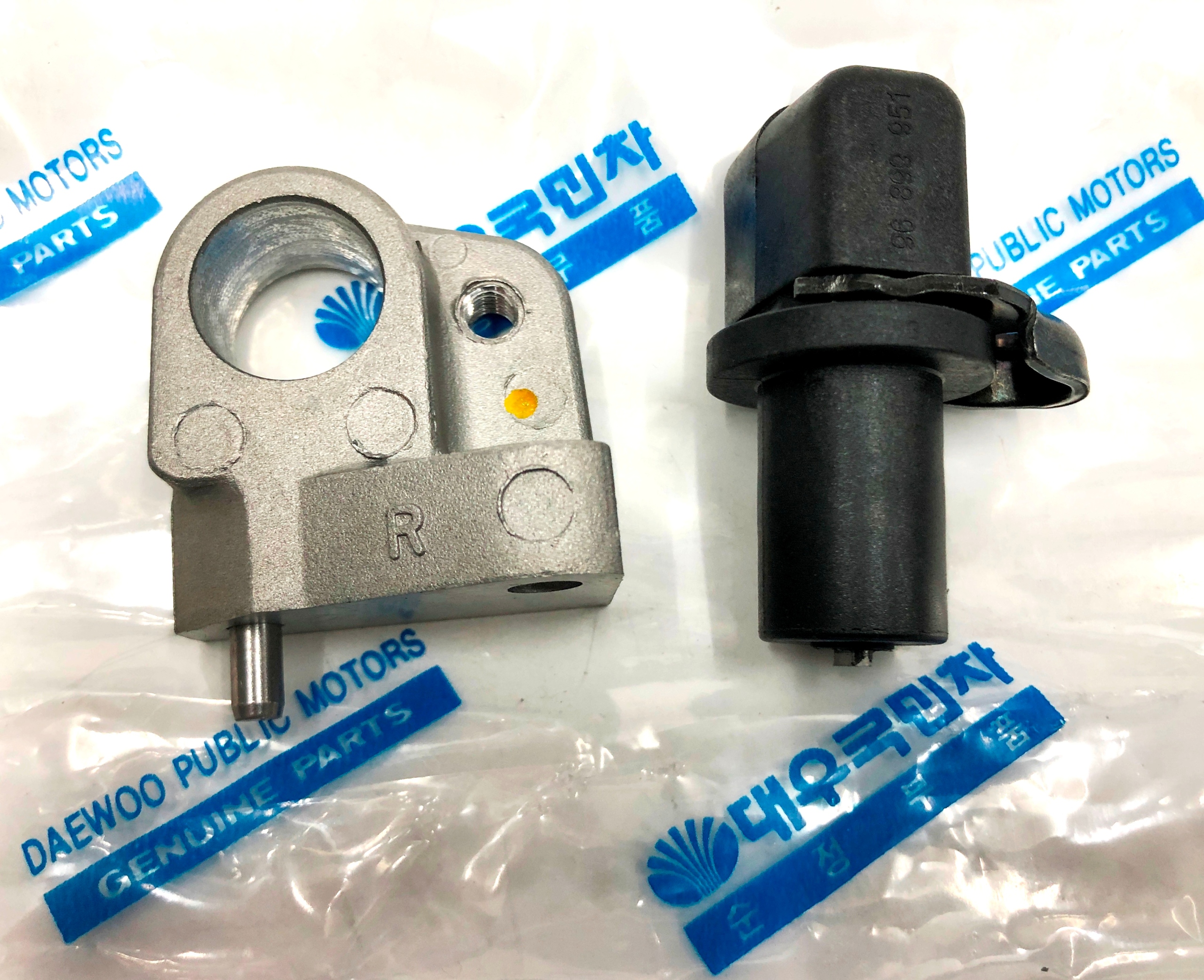 CZUJNIK ABS LANOS ESPERO UCHWYT CZUJNIKA WSPORNIK