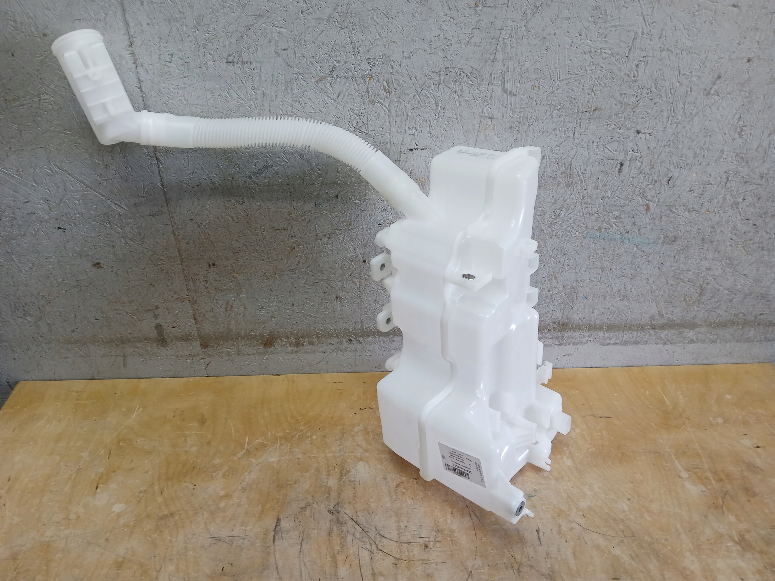 washer fluid tank VW ID-3 ID 3 ID3 AUDI Q4 ETRON 1EA 1EA955453J