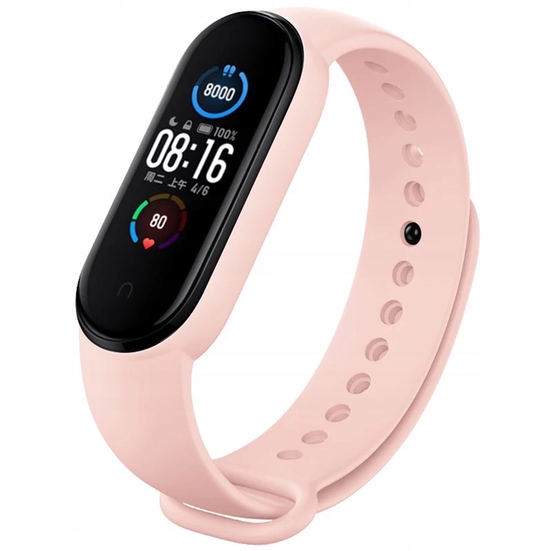 

Opaska Sportowa Do Xiaomi MI Band 5/6 Pink Sand