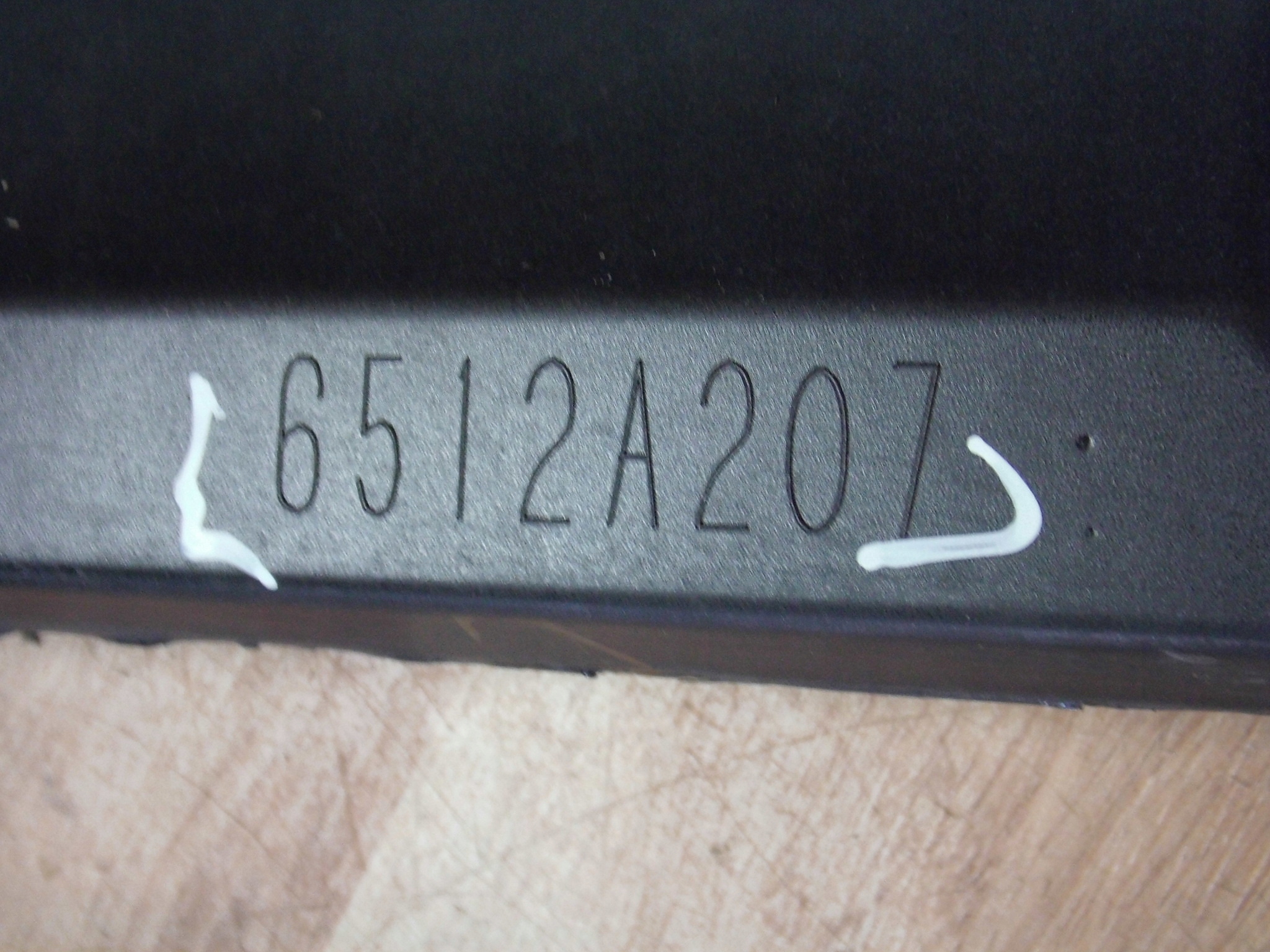 Mitsubishi Outlander III moulding threshold left