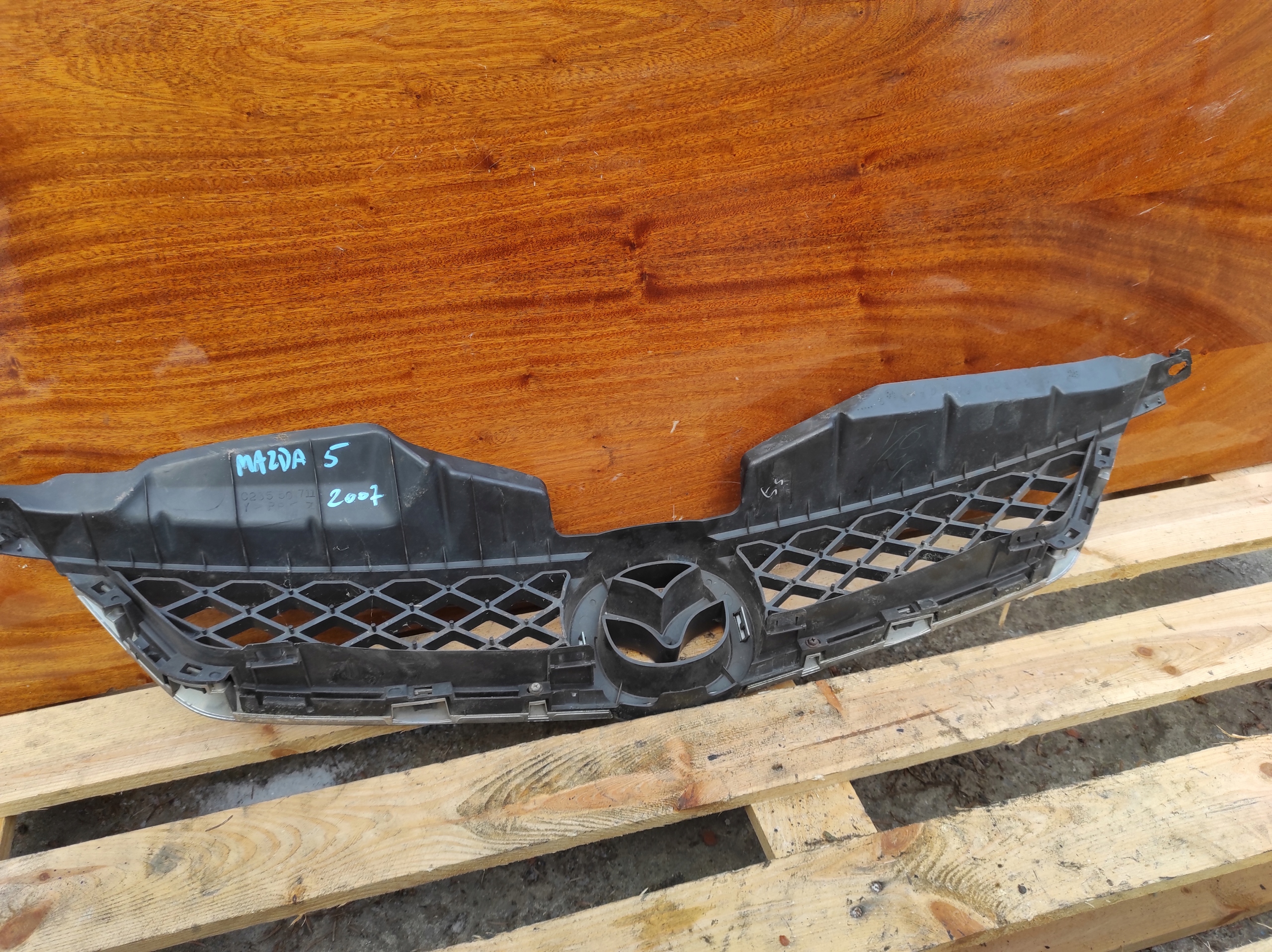 Grille MAZDA 5 C23550711