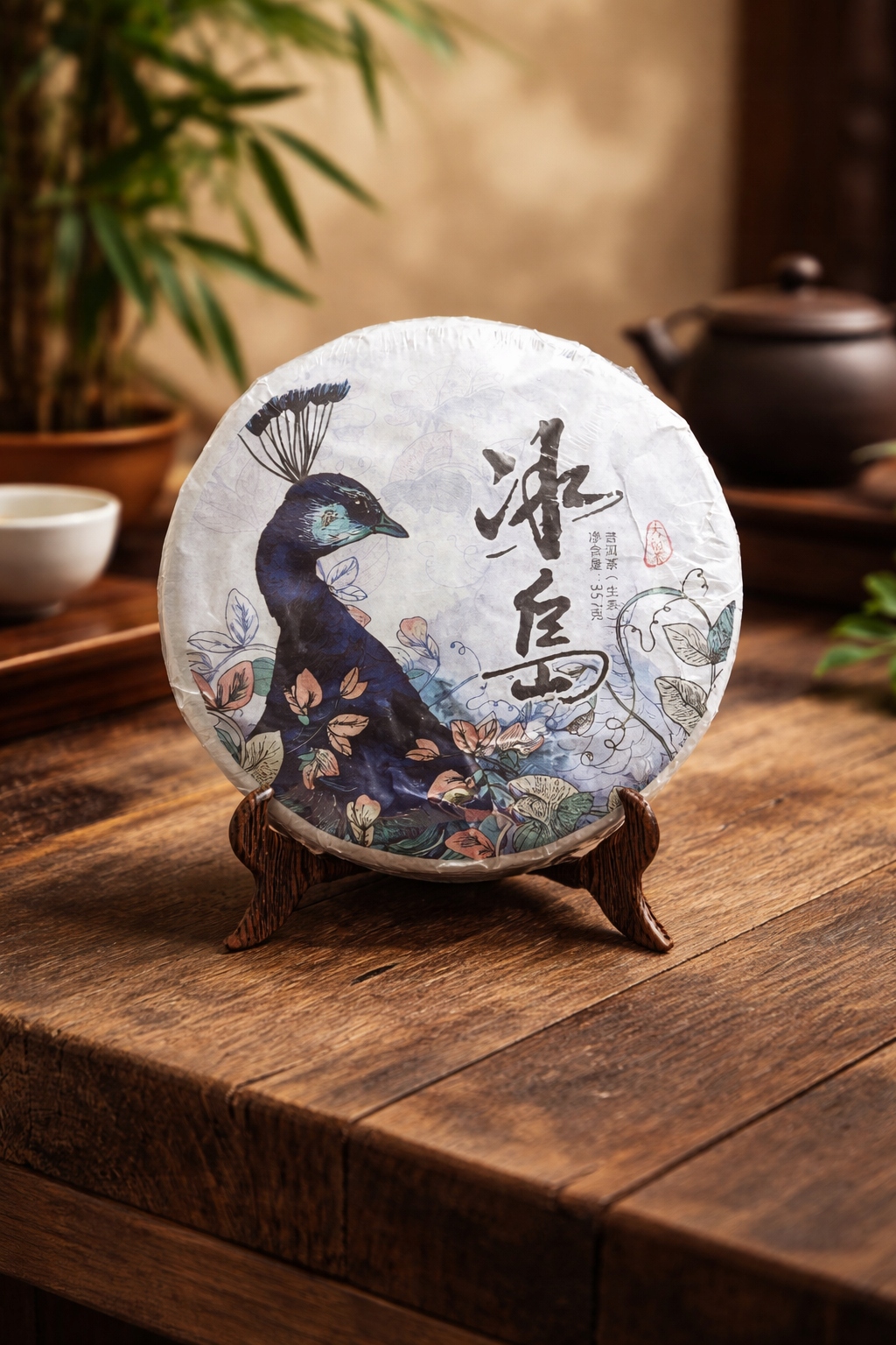 Sheng Pu-erh 2023 Mladý 357g Yunnan Čaj