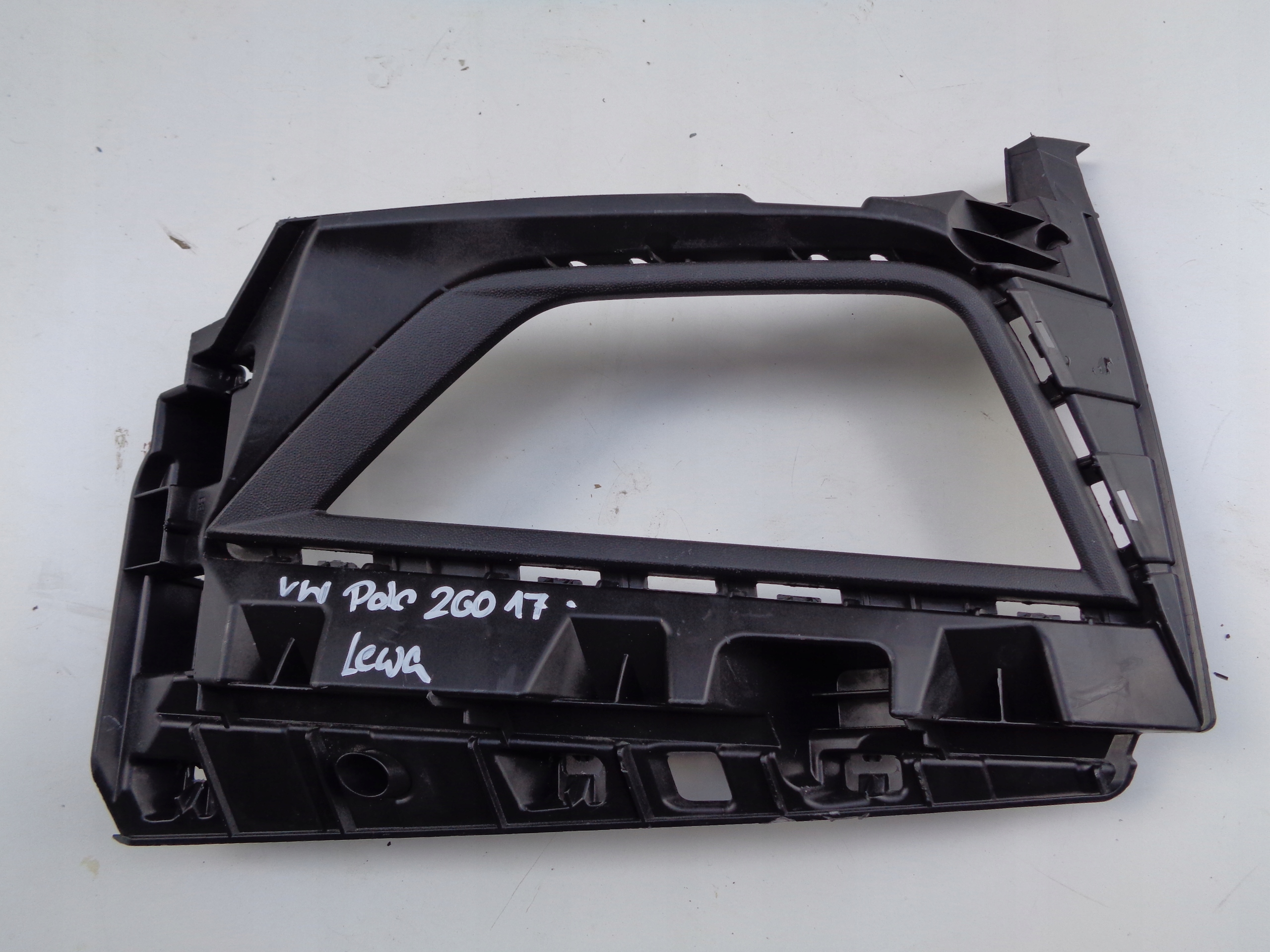 grid of a bumper left VW POLO 2G 2G0 17
