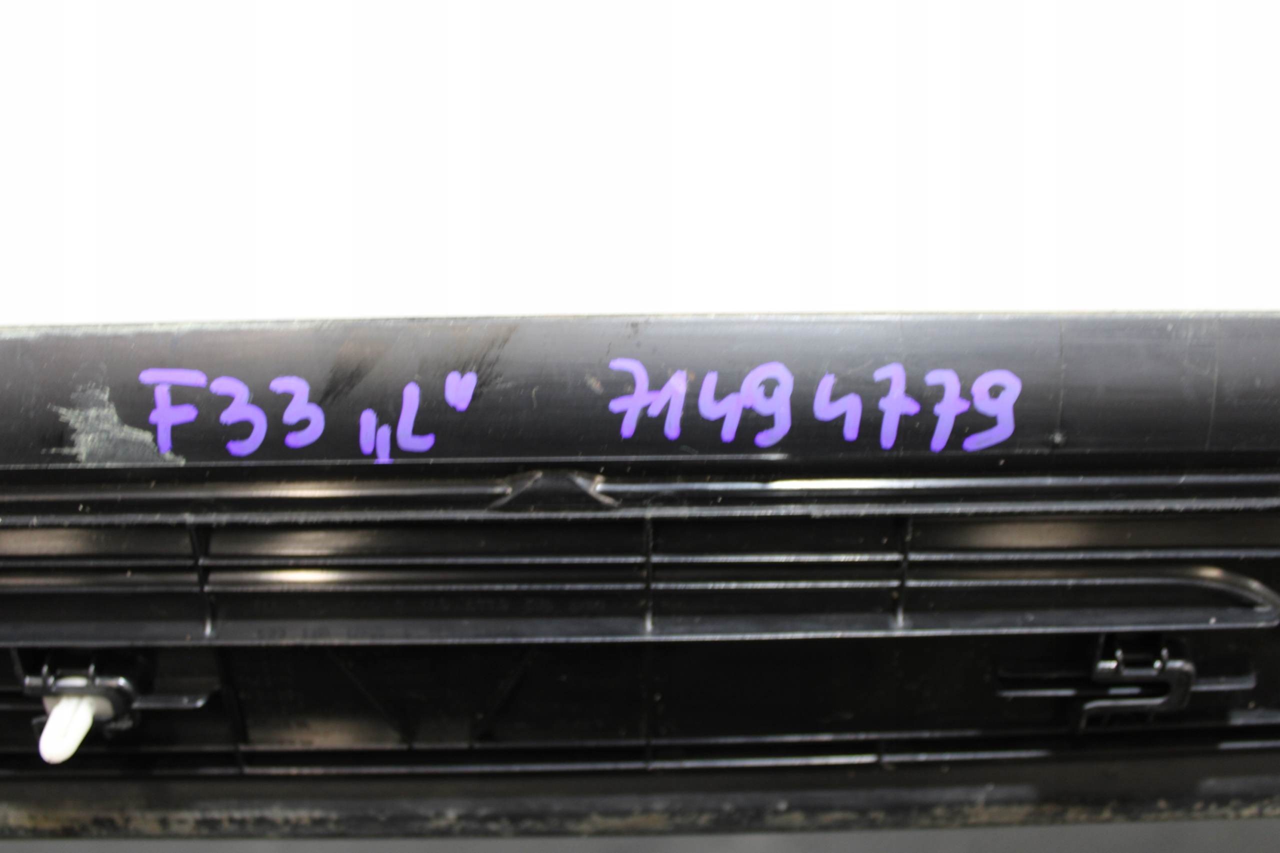 cap threshold threshold right 7149477 BMW 4 F33 CABRIO