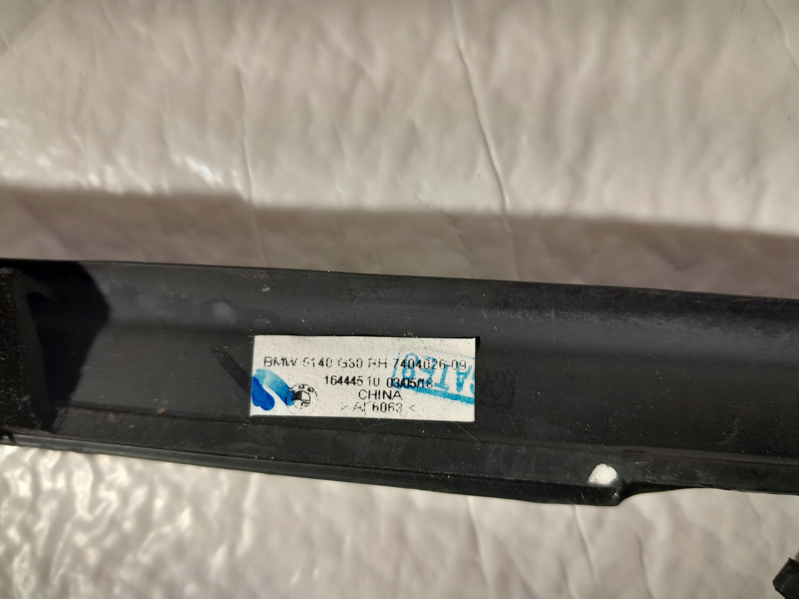 BMW 5 G30 moulding dust door right front 7404026