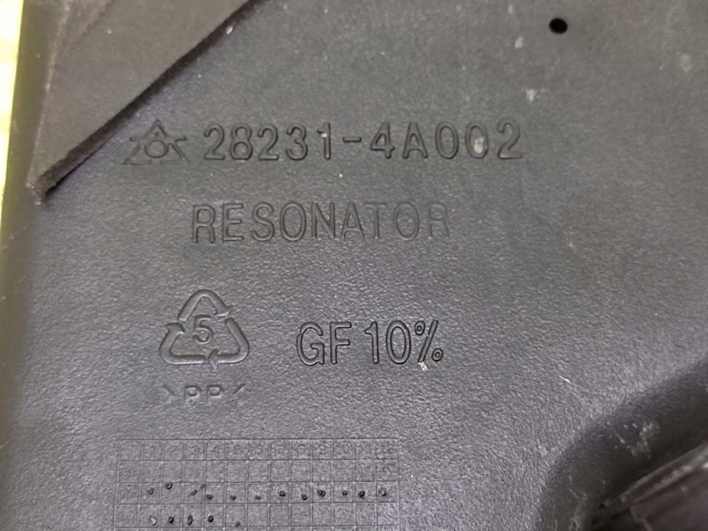 HYUNDAI H1 2.5 CRDI REZONATOR luft 282314A002