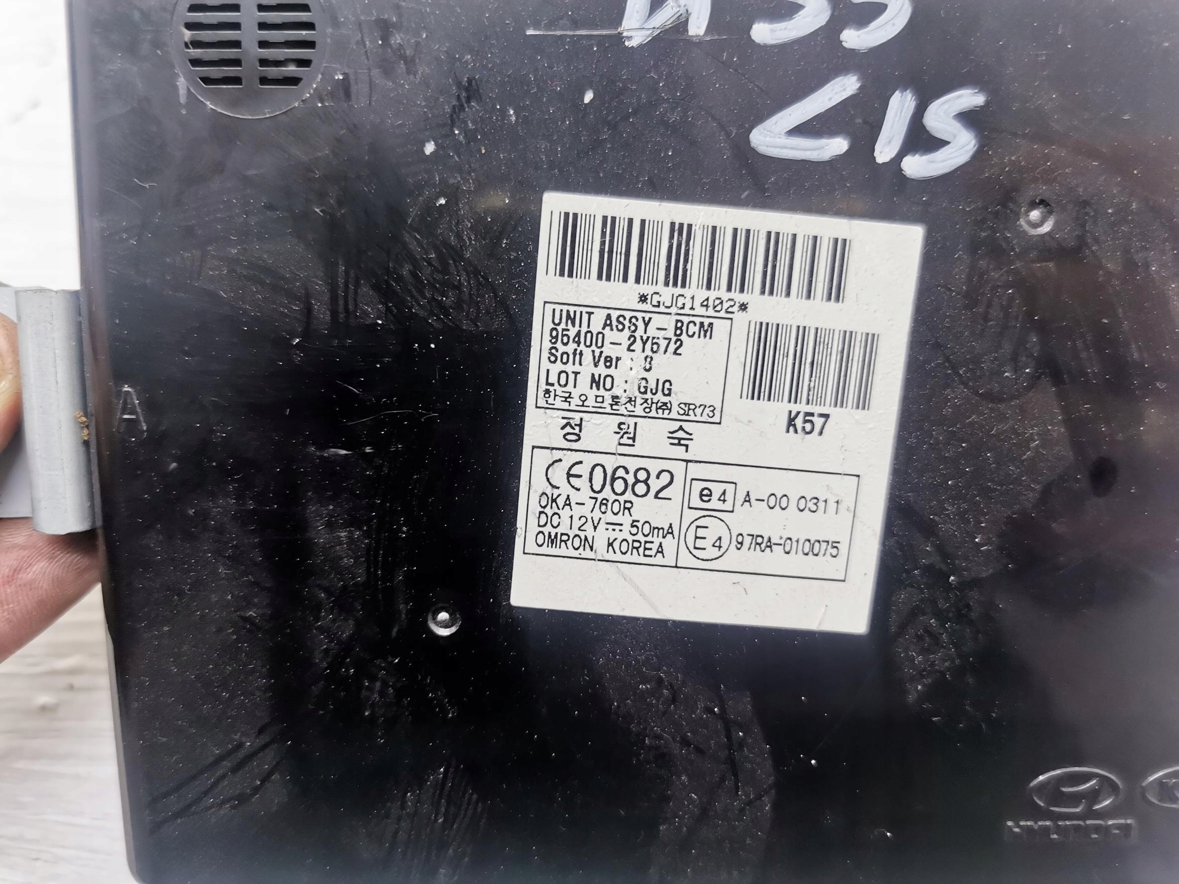 module control unit BCM HYUNDAI IX35 95400-2Y572 10-15