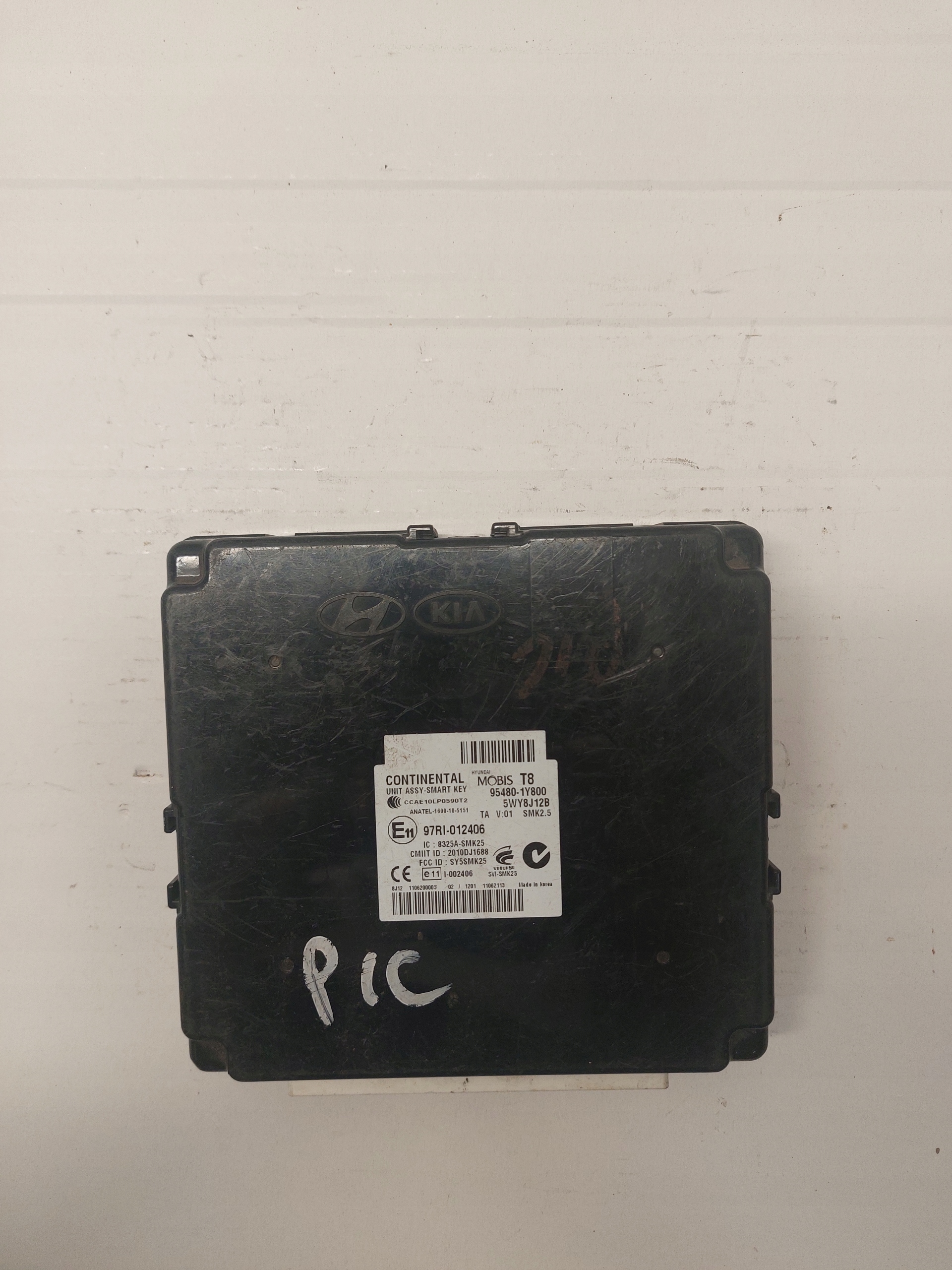 control unit of the engine HYUNDAI ix20 97RI012406