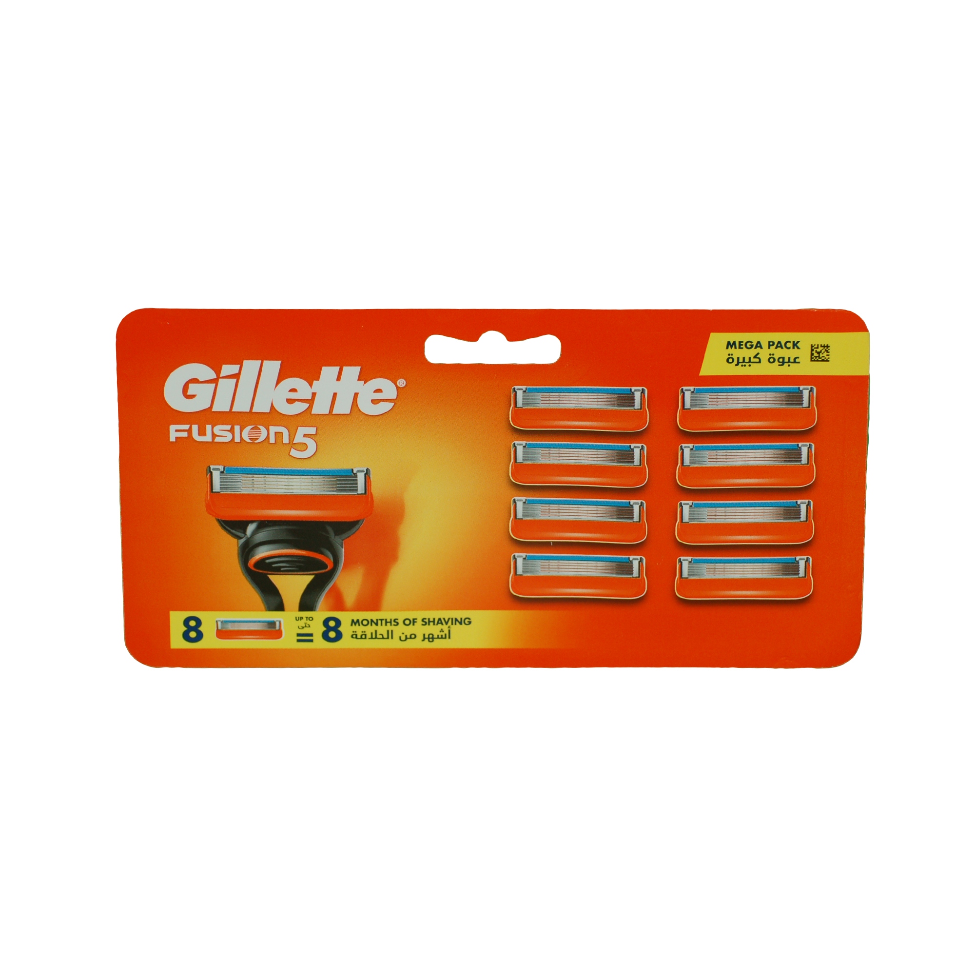 Gillette Fusion5 ostrza wkłady do maszynki do golenia 8szt.