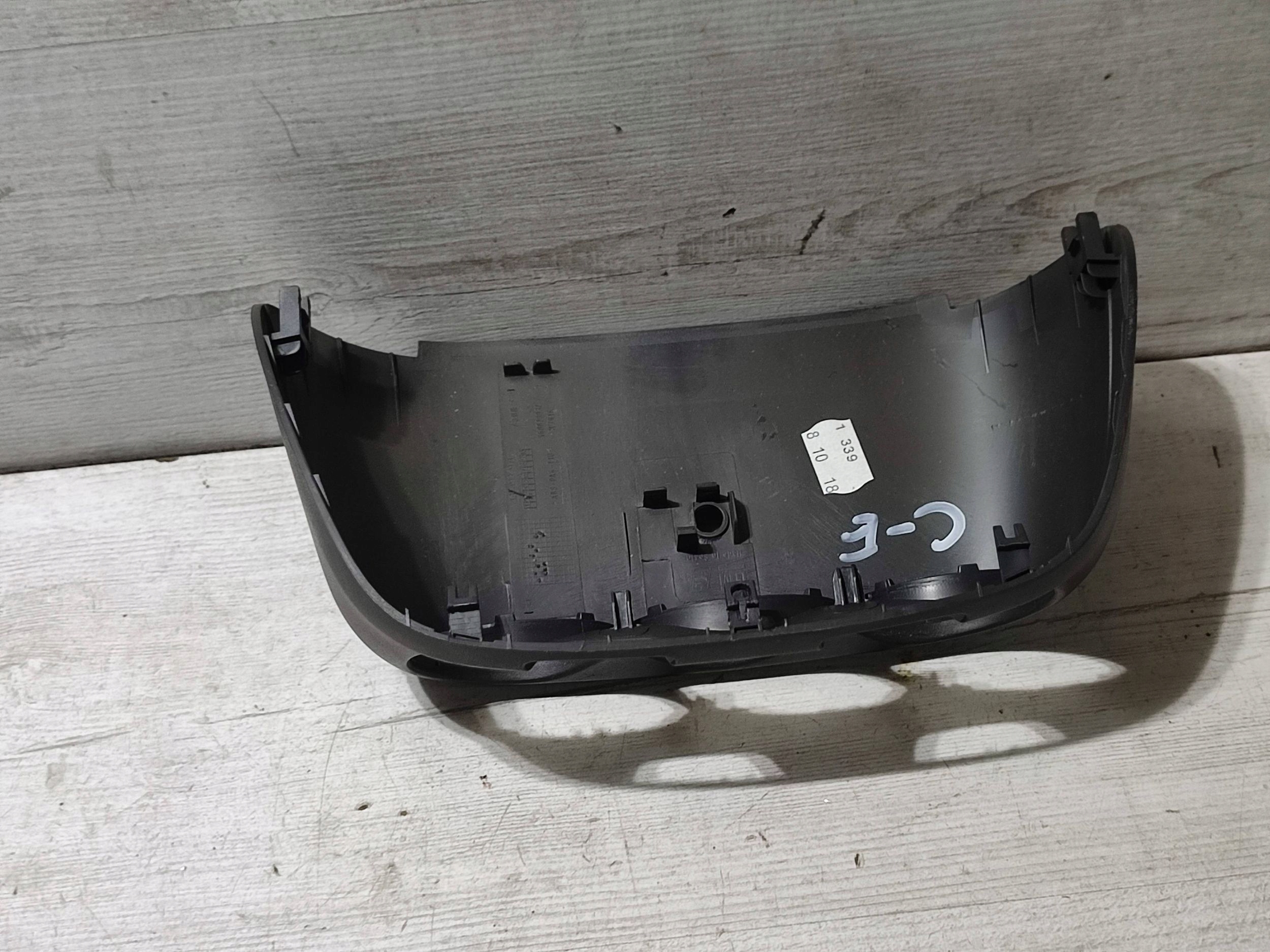 Opel Corsa E 2018 Couverture tablier moteur Unite commande clima