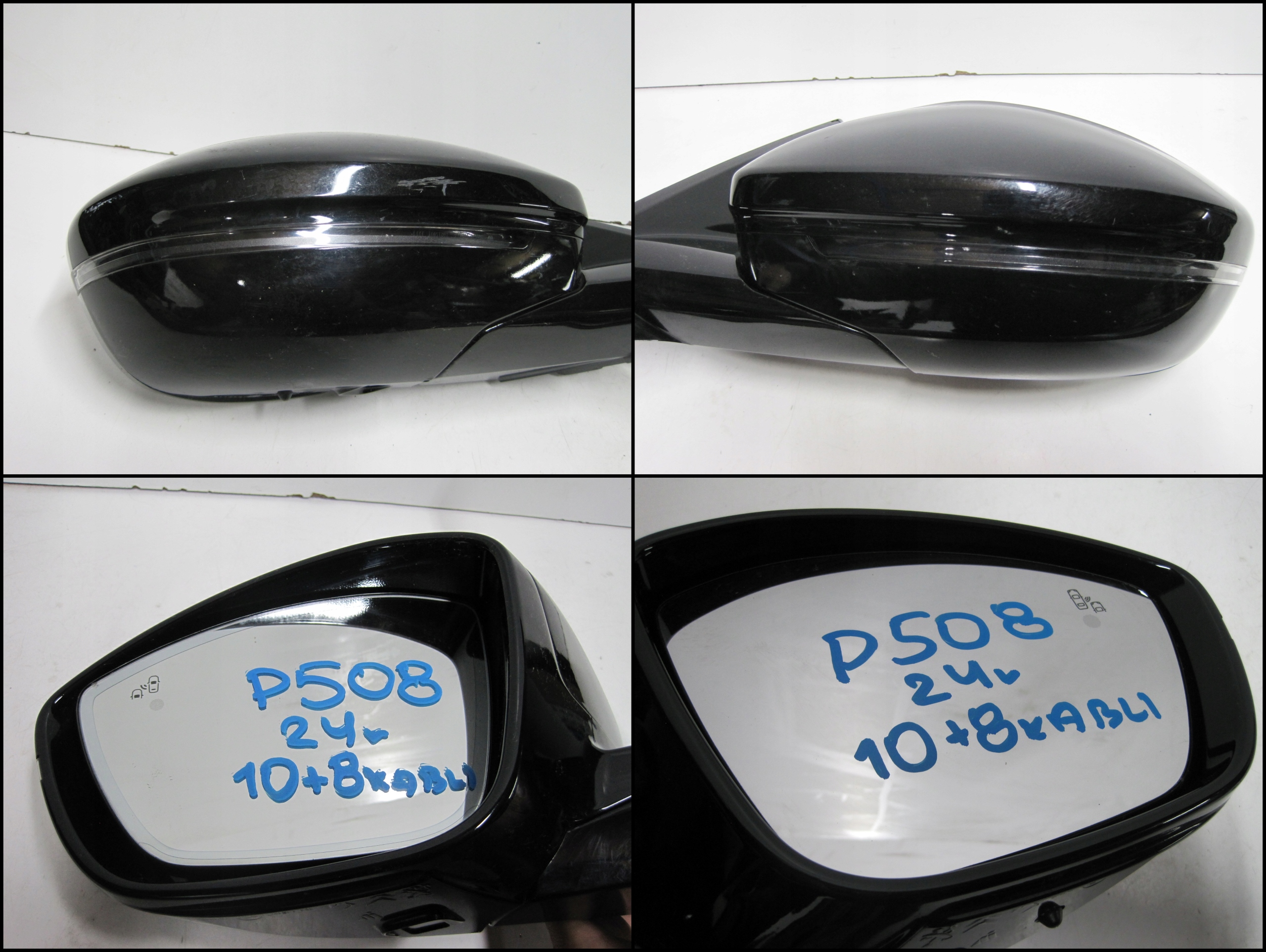 mirror mirrors left right PEUGEOT 508 II 24R