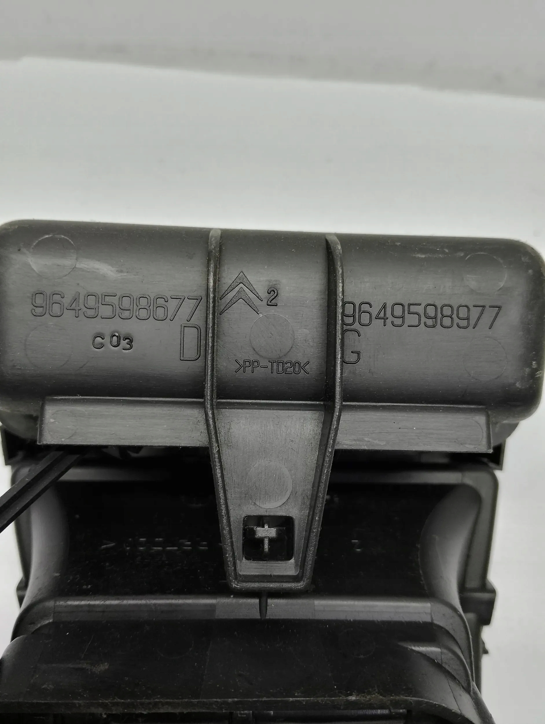 grid air conditioning devices right Citroen C4 9649598977