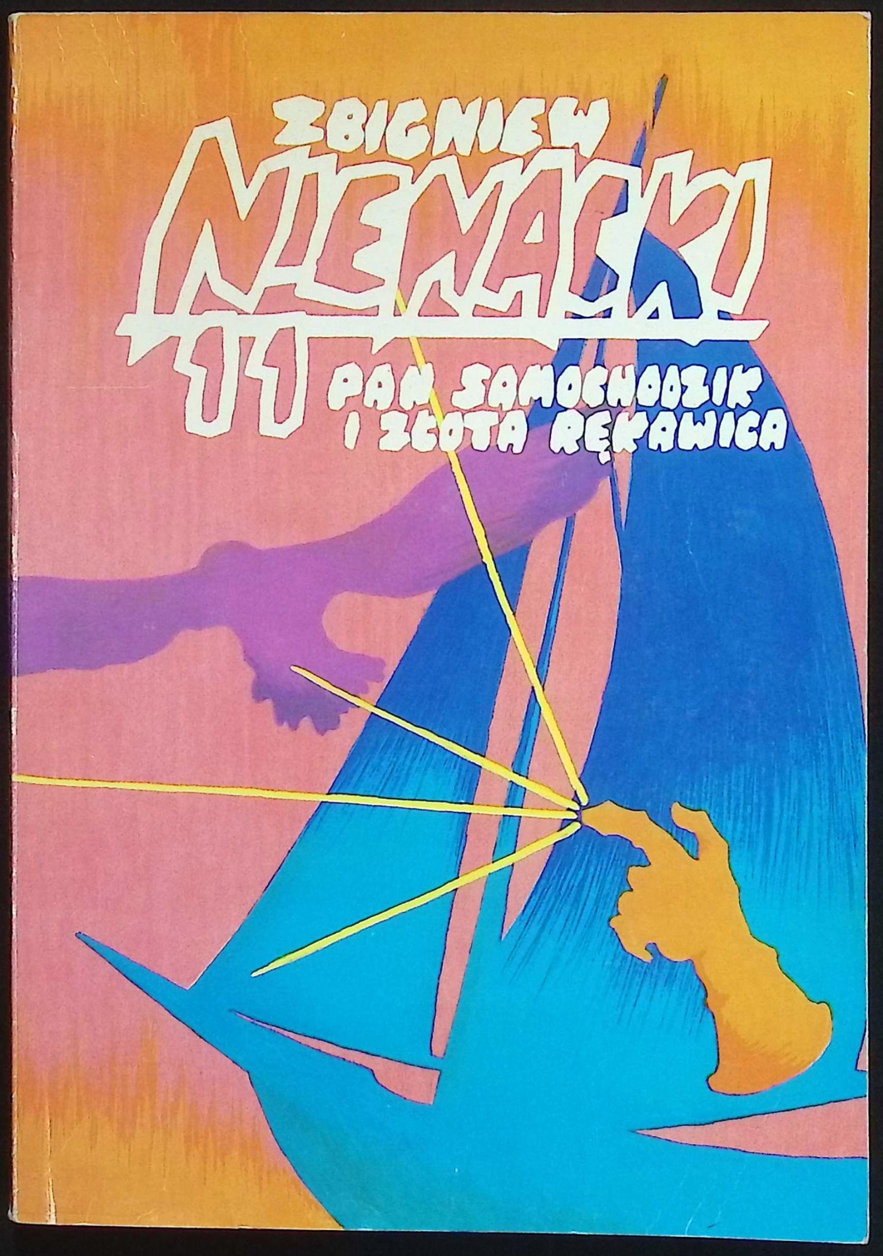 Pan samochodzik i złota rękawica Tom 11 Zbigniew Nienacki