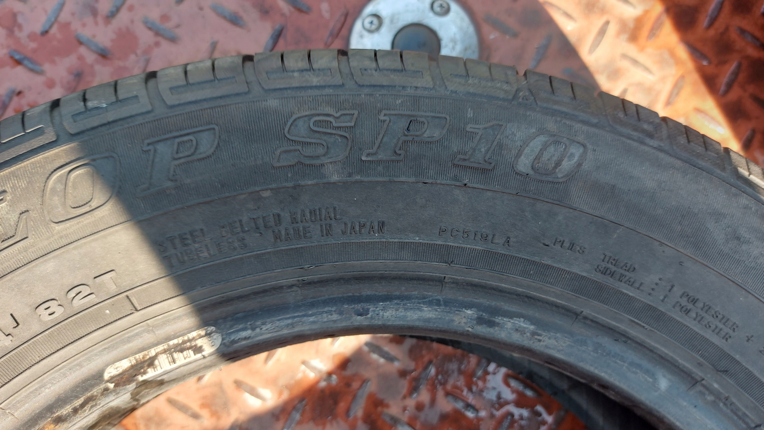 DUNLOP SP10 175/65R14 tyres summer 5mm
