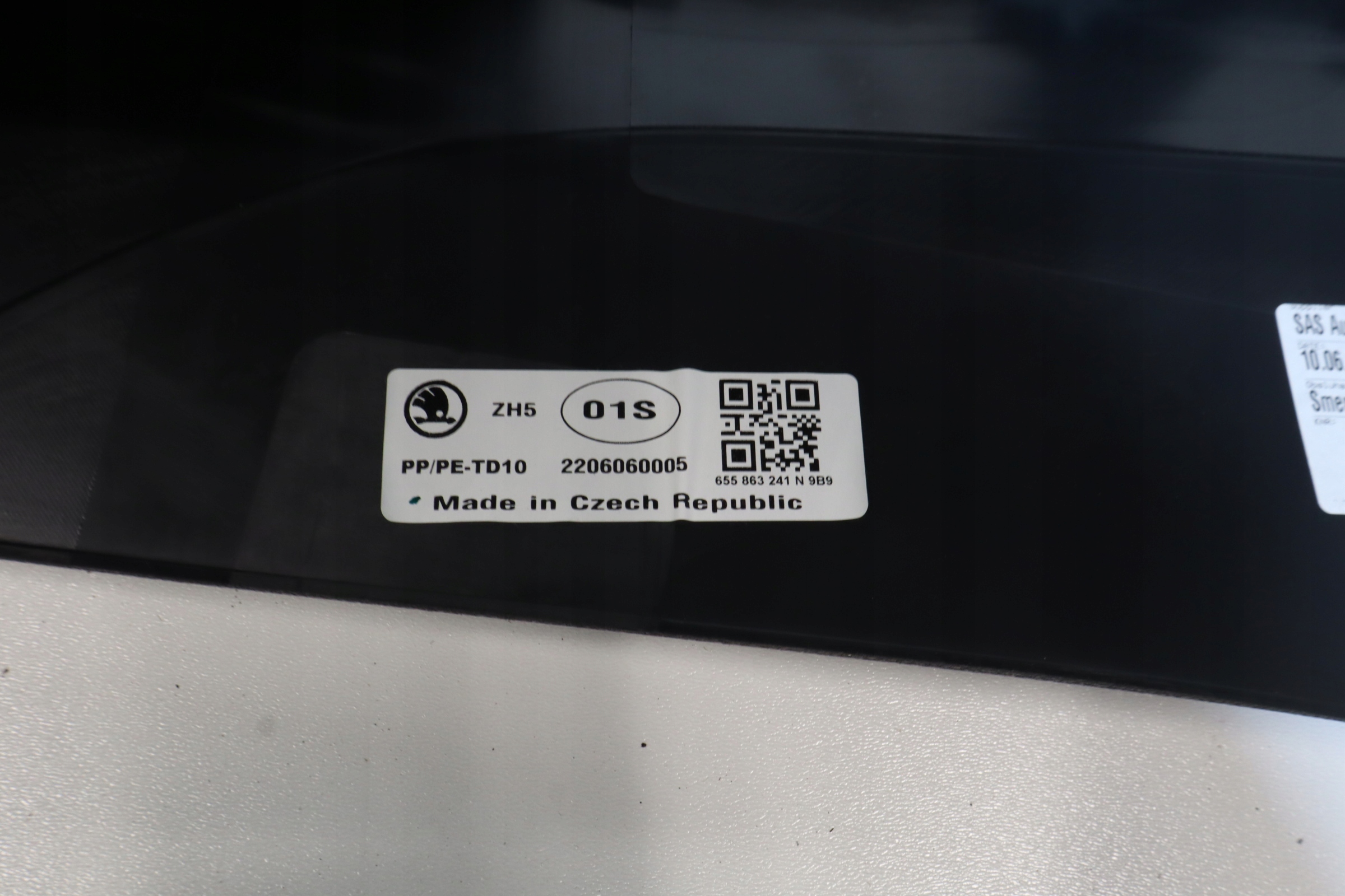 тунель середина SKODA SCALA
