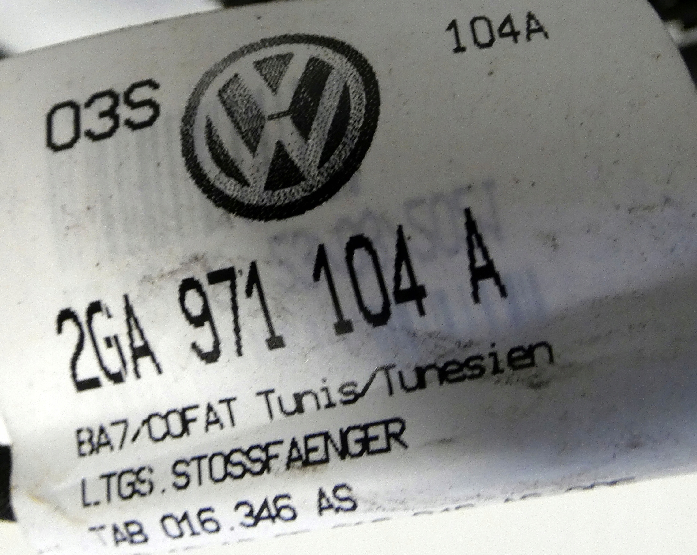 VW T-ROC 6 PDC 2GA971104A wiring PDC bundle rear part