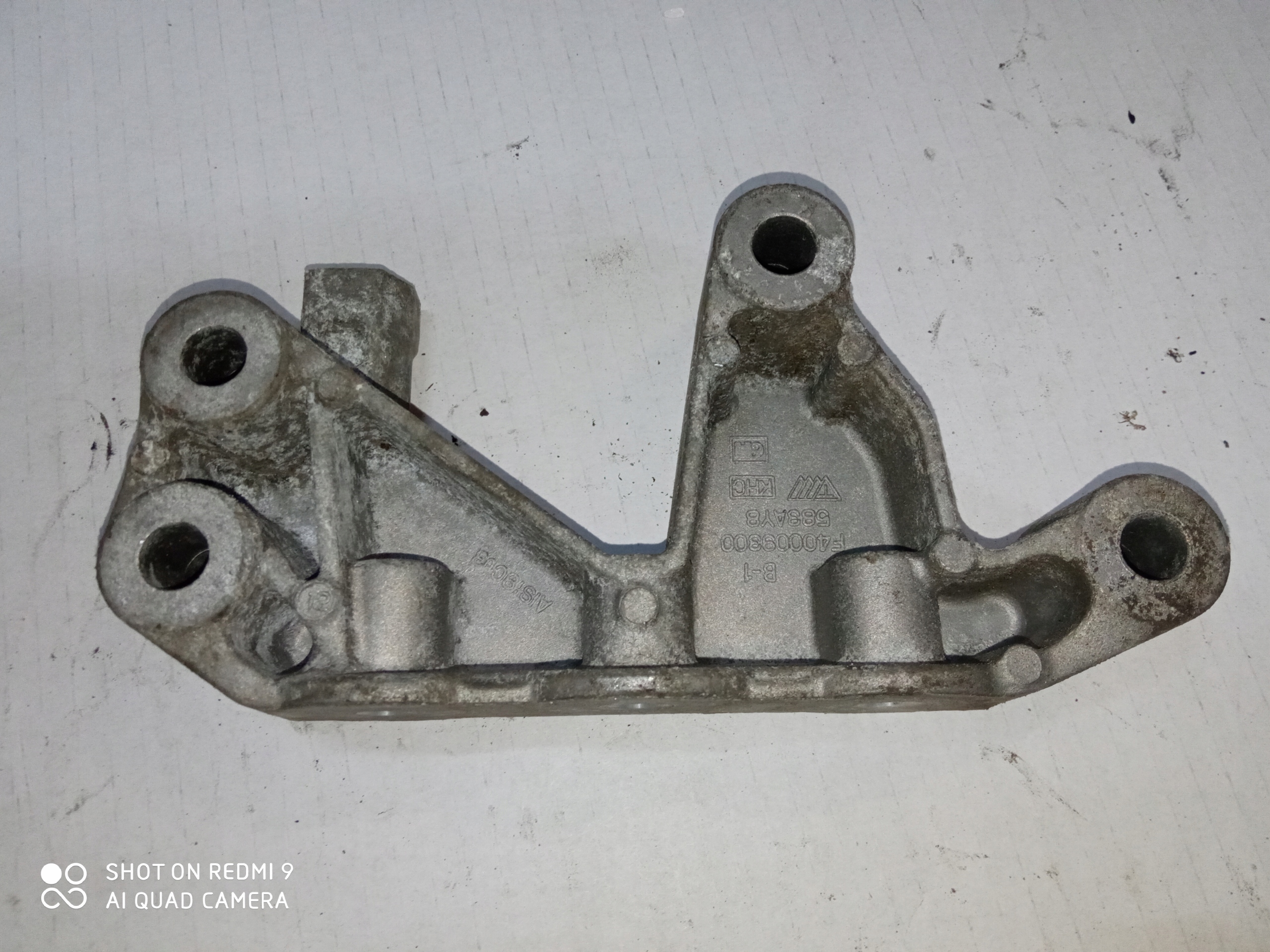 OPEL MOKKA 1.6 CDTI console holder holder engine