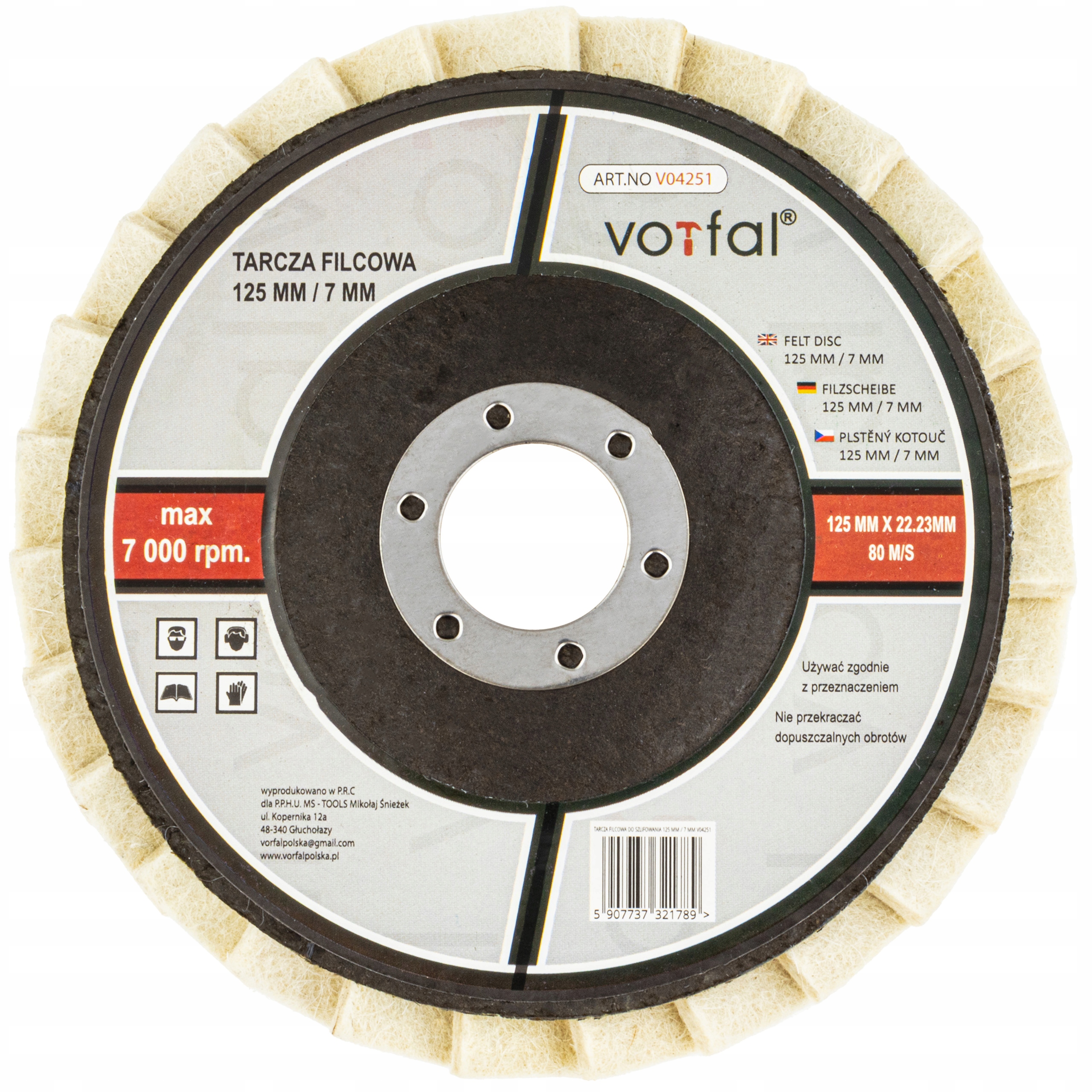 TARCZA POLERSKA LISTKOWA FILCOWA LAMELKA FILC 125 DO POLEROWANIA METALU Marka Vorfal