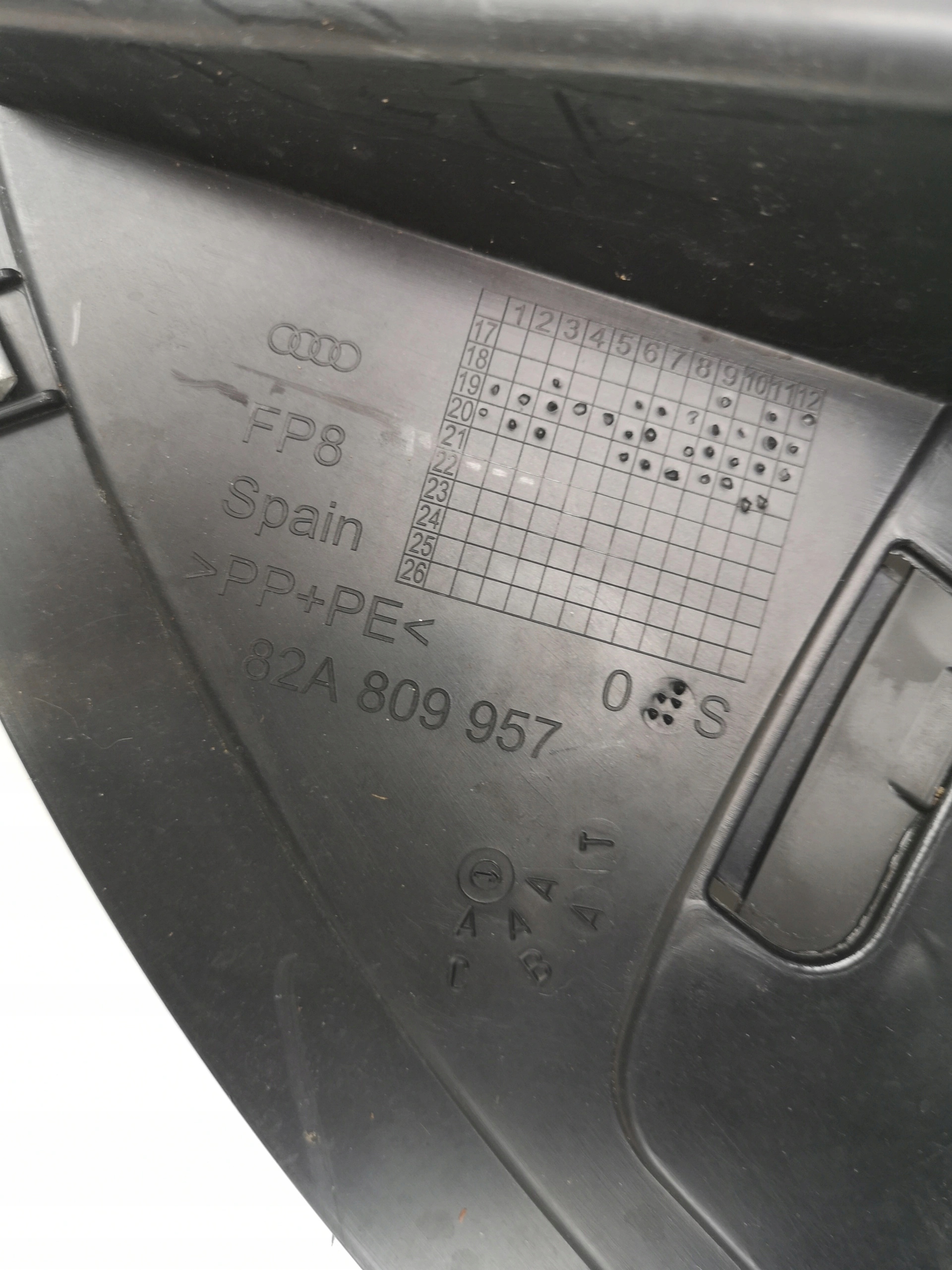 Audi A1 II подкрылки левый перед 82A809957A