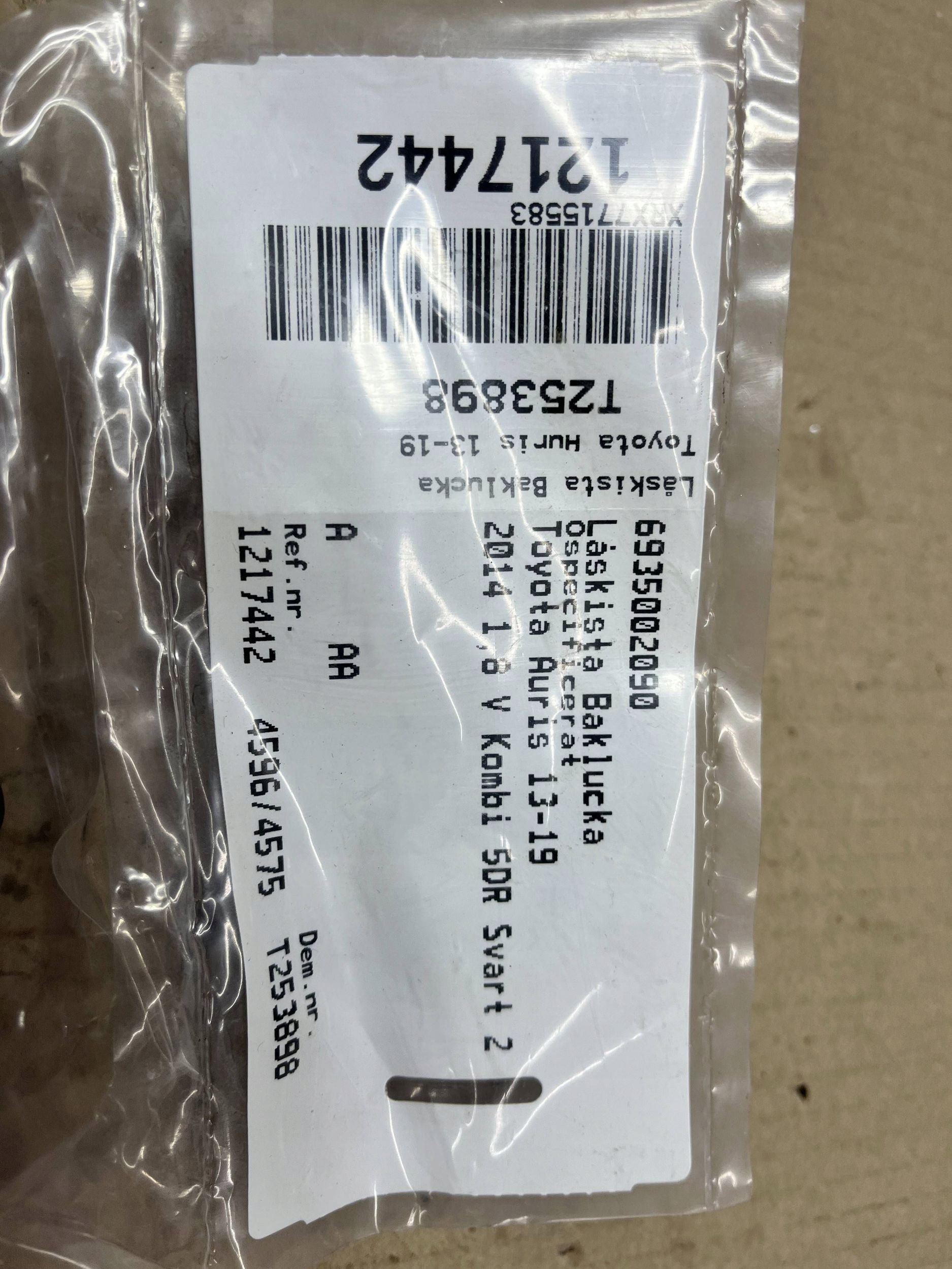 lock bonnet Toyota Auris E180 6935002090