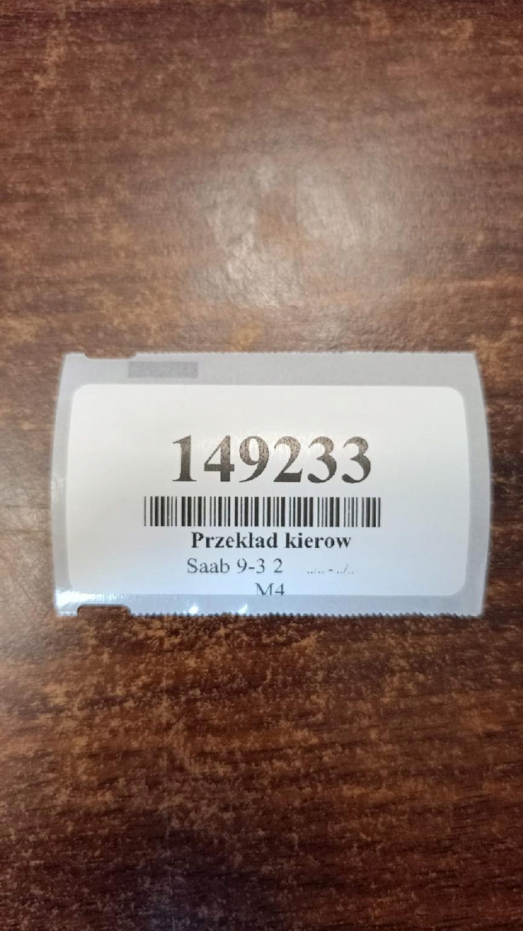 SAAB 9-3 II servo control R30011011007