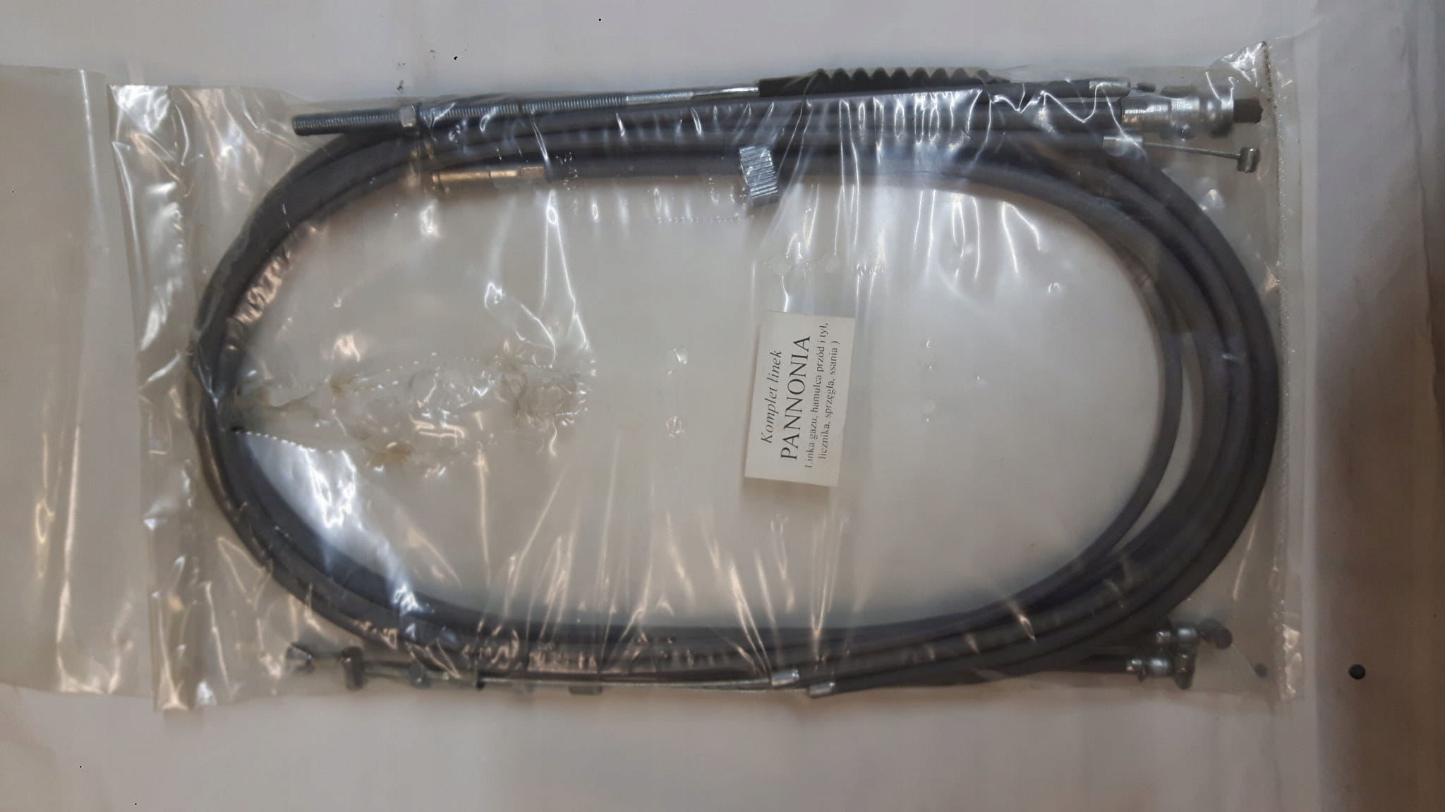 8789654 - НАБІР МОТУЗОК ПАННОНІЯ СІРИЙ