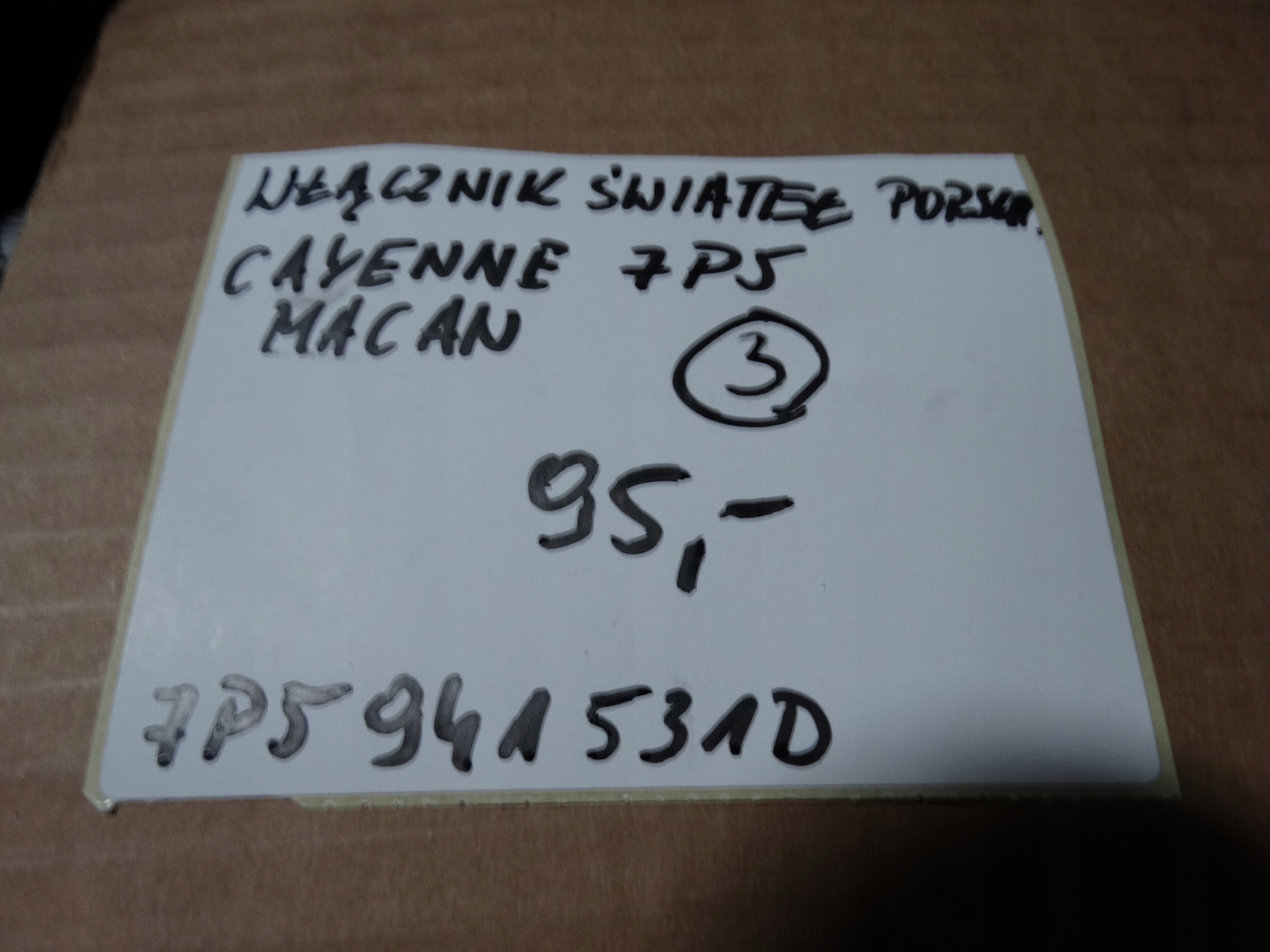 IDEAL interruttore luci PORSCHE CAYENNE 7P5 MACAN 1
