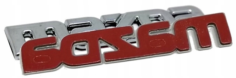 

mazda napis mały 90x15mm emblemat na tył znaczek