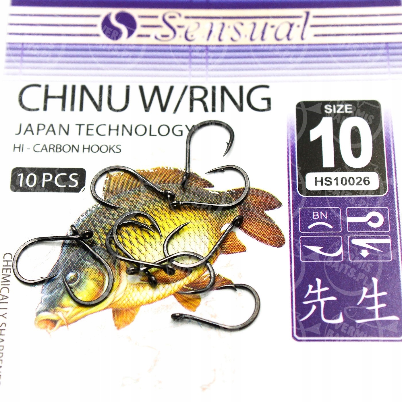 Haczyk Sensual Chinu W/ring nr 10 Bn