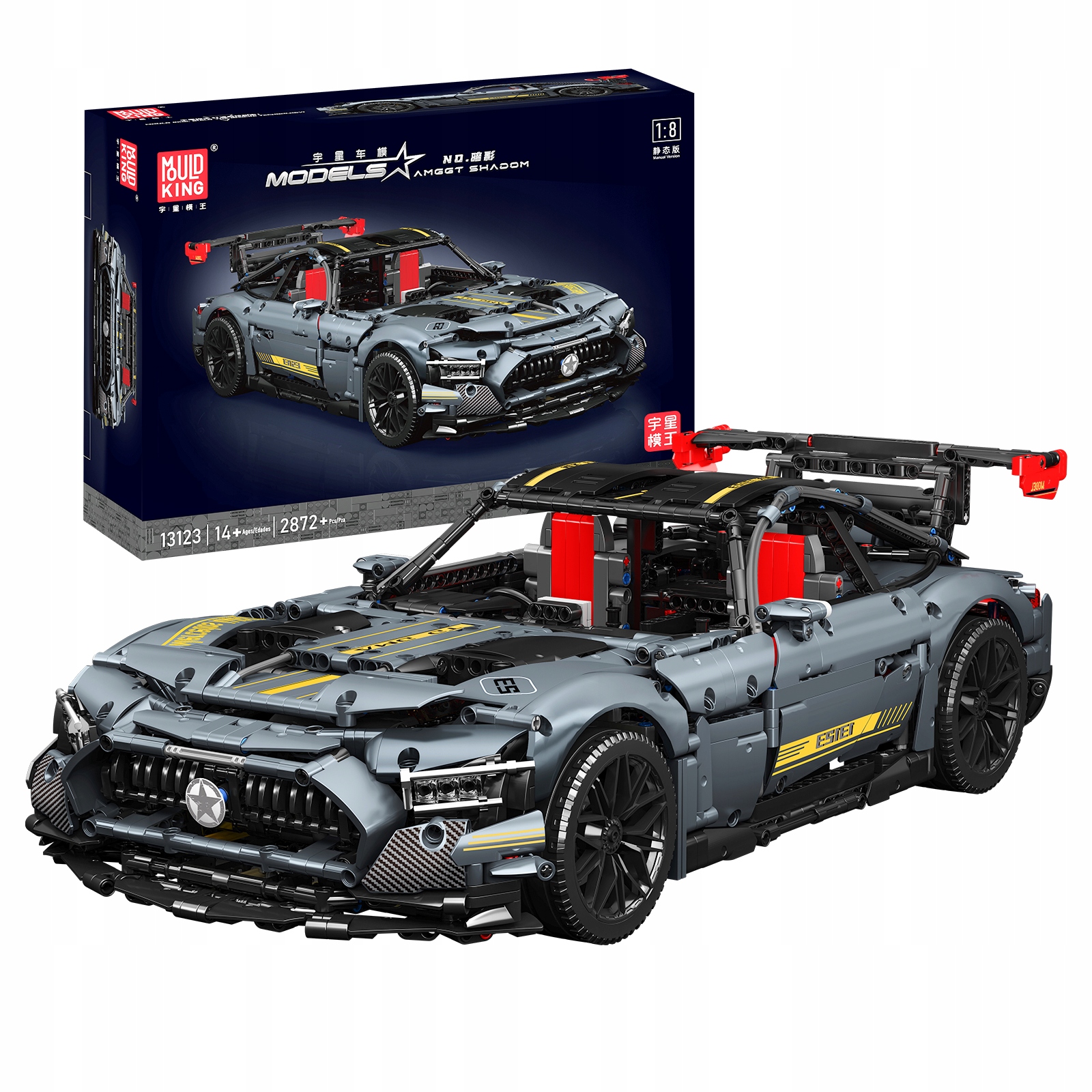 

Technik 1: 8 Amg Gt-r Sport Racing Building Car