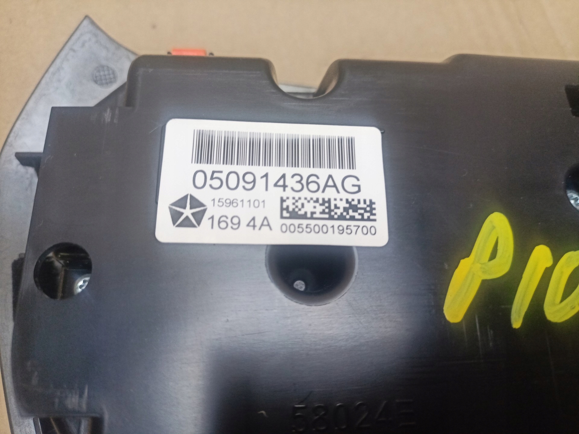 vezérlö panel a klímának Jeep Cherokee 5 2014 05091436AG
