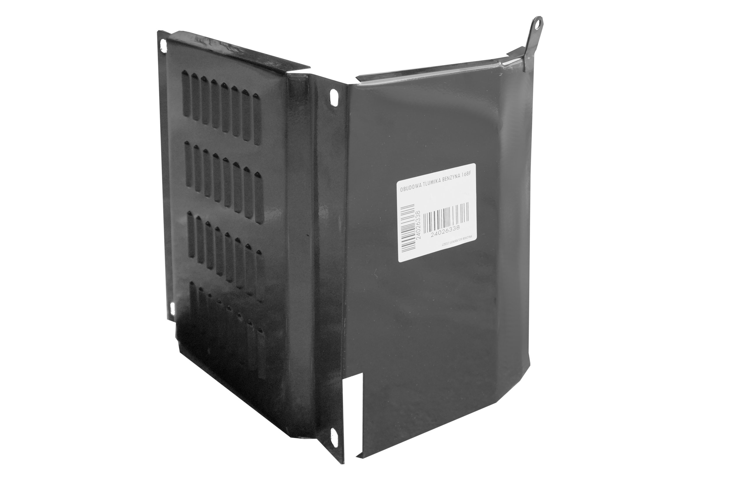 OBUDOWA OSŁONA TERMICZNA TŁUMIKA AGREGAT 168F KAMA