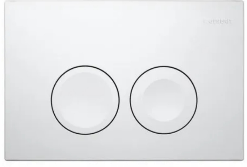 Přední klapka pro tlačítko Geberit Delta 25 115.125.11.5, bílá