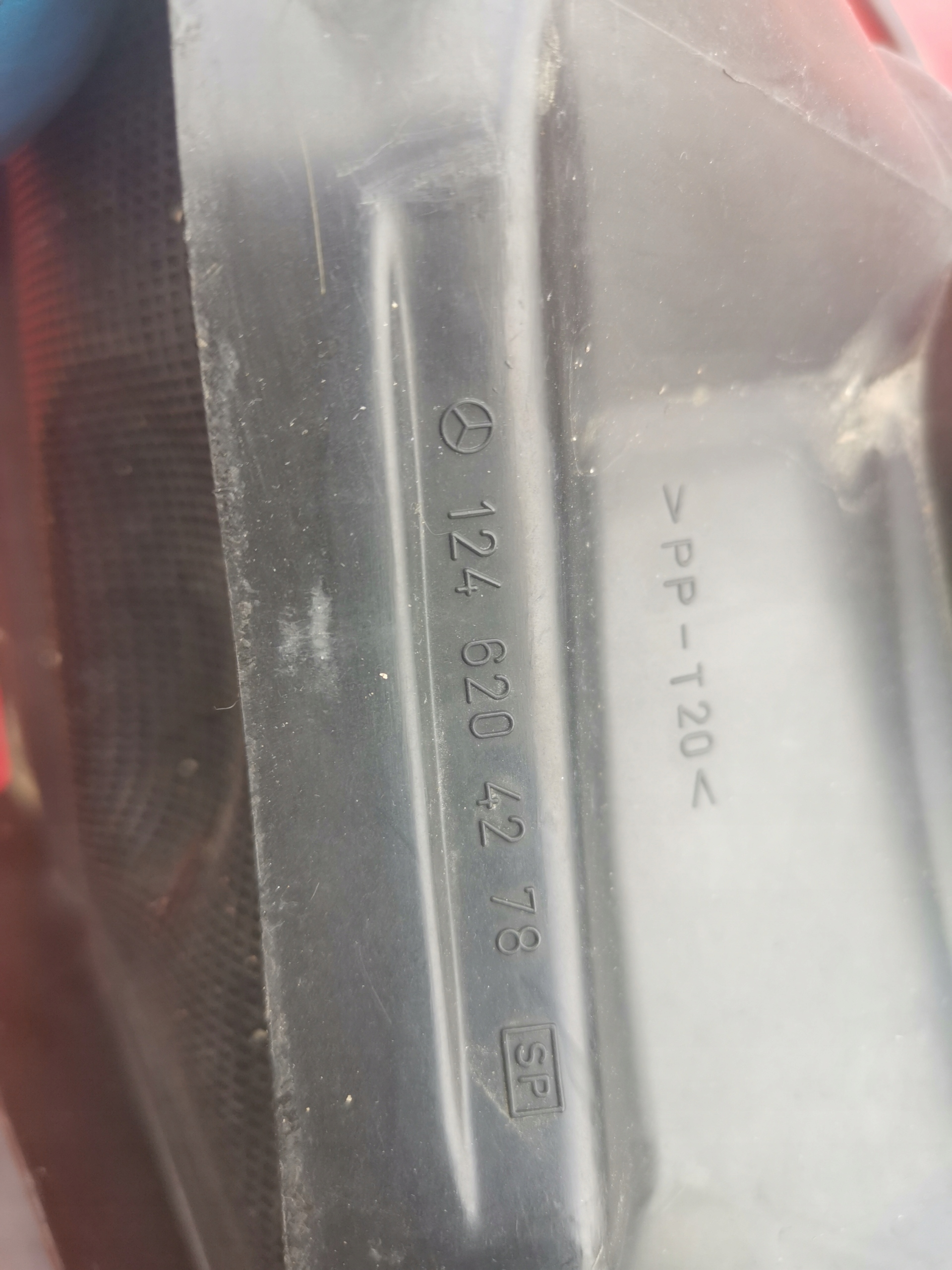 heater MERCEDES 124 z filterm