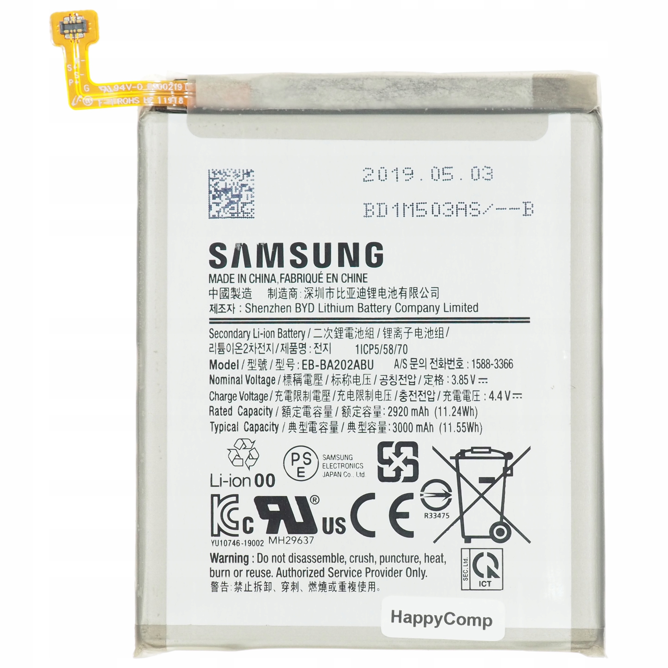 ORYG. Bateria używana SAMSUNG GALAXY A20E