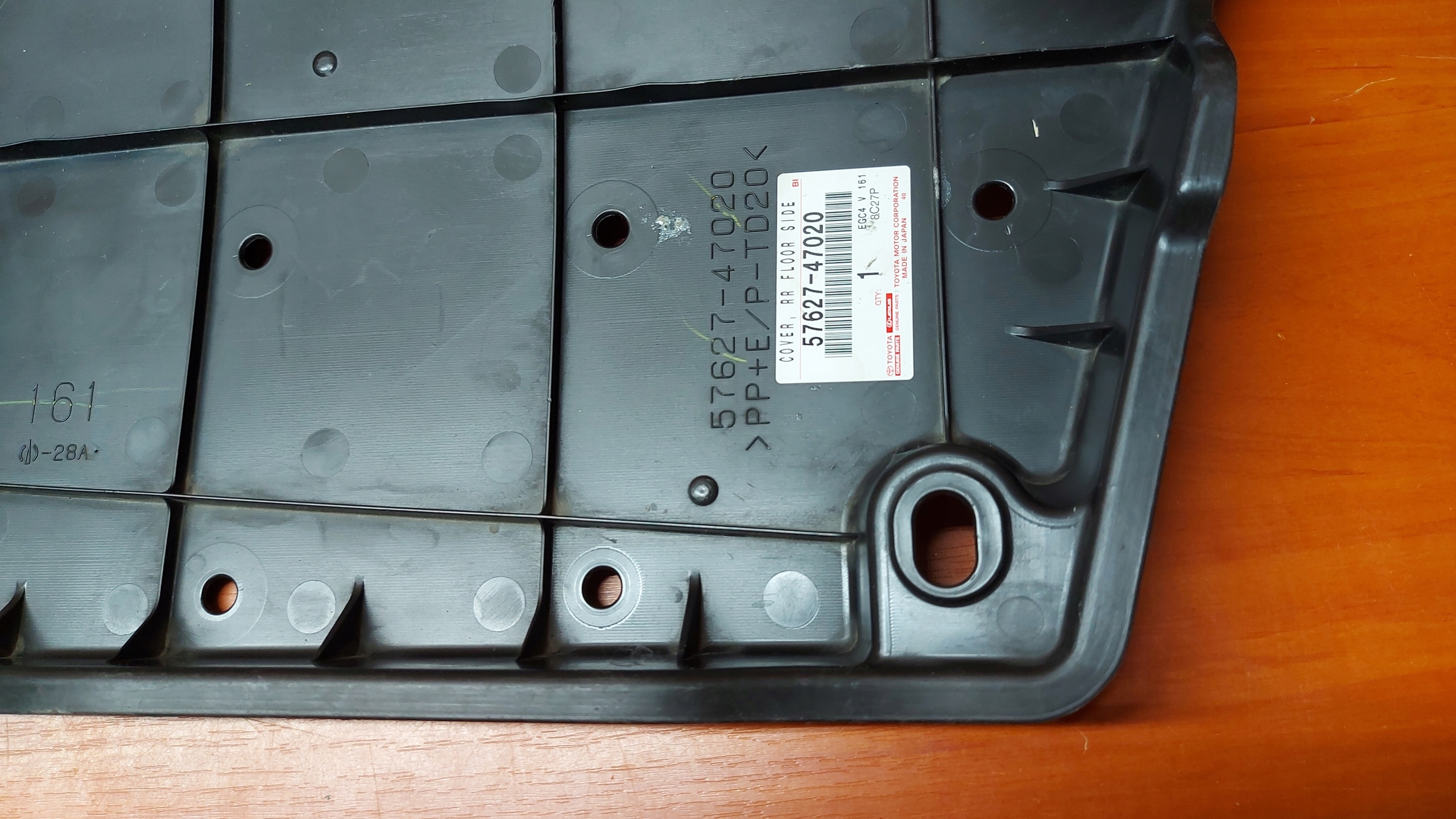 Blende Abdeckung abdeckung Unterfahrschutz rechts heck TOYOTA PRIUS PLUS 12