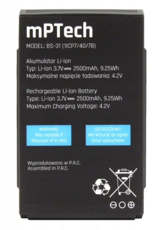 Bateria do myPhone Hammer 5 Smart BS-31 oryginalna