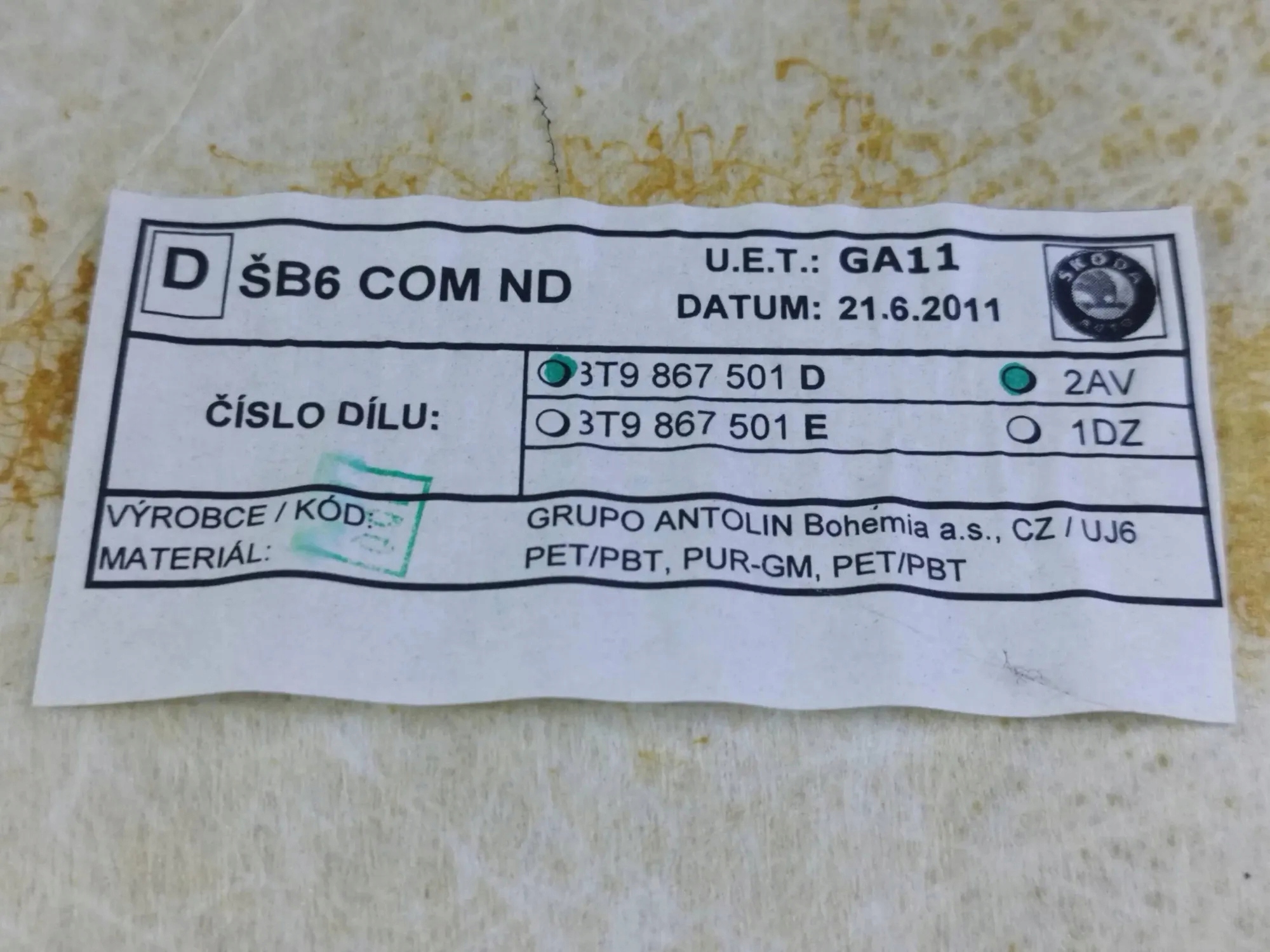 SKODA SUPERB 2 II 08-12 универсал потолок