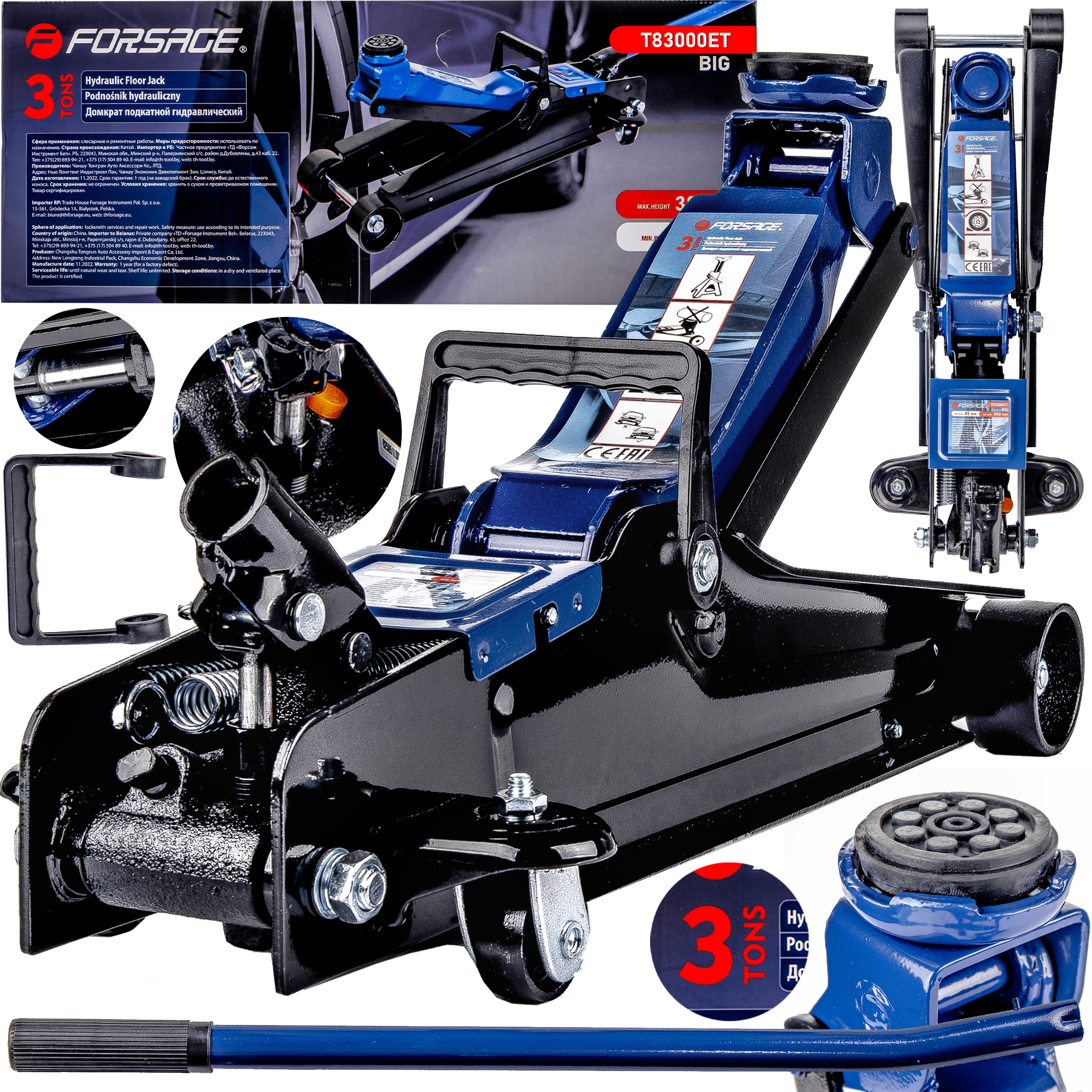 Podnośnik samochodowy Forsage F-T83000ET